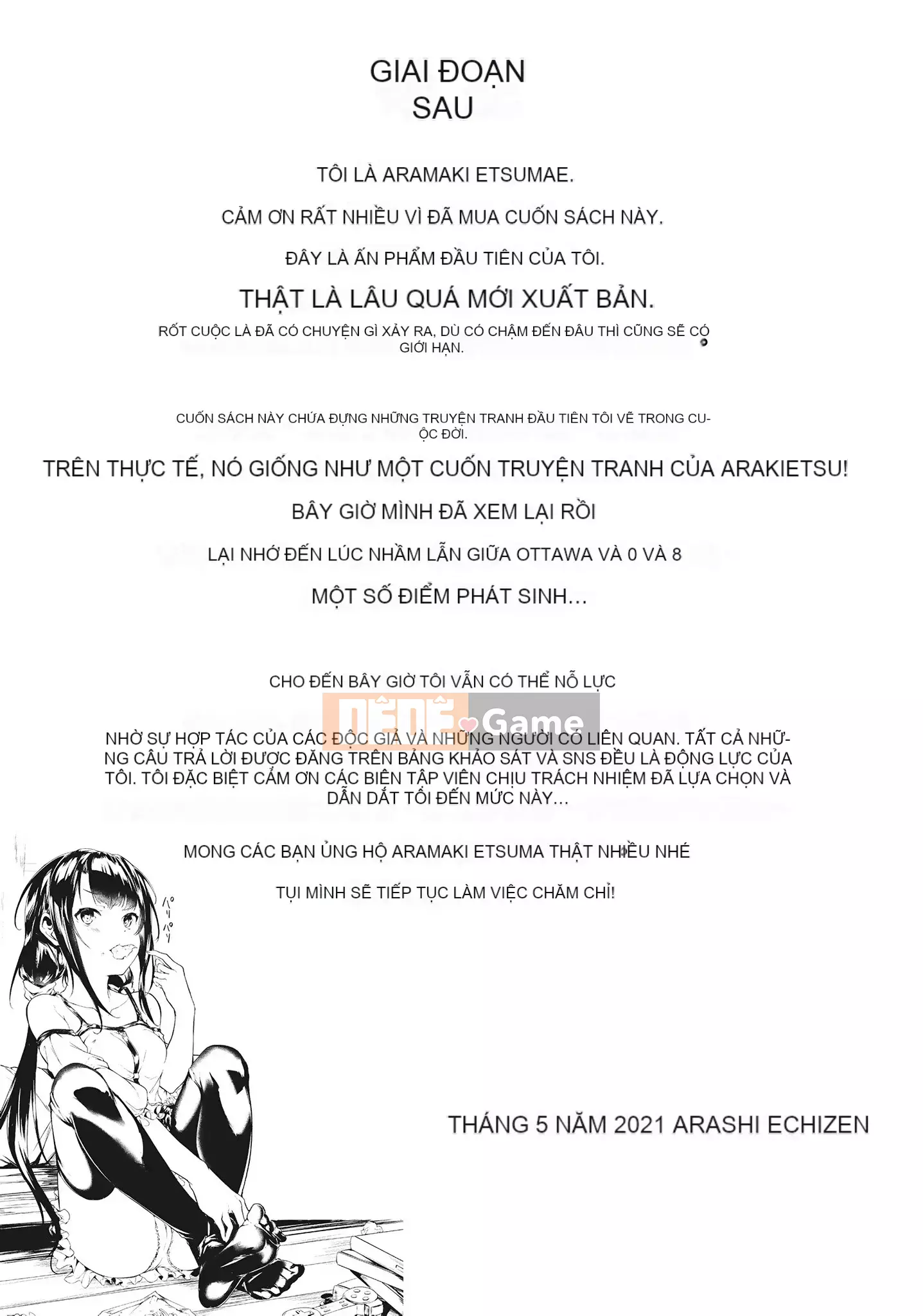 [空巻越前] Mùa xuân tình dục は君のナカ Mùa xuân tình dục nở rộ trong cơ thể bạn ♥ [Không sửa đổi][Tập đơn][Quý ông xuất bản tiếng Trung]