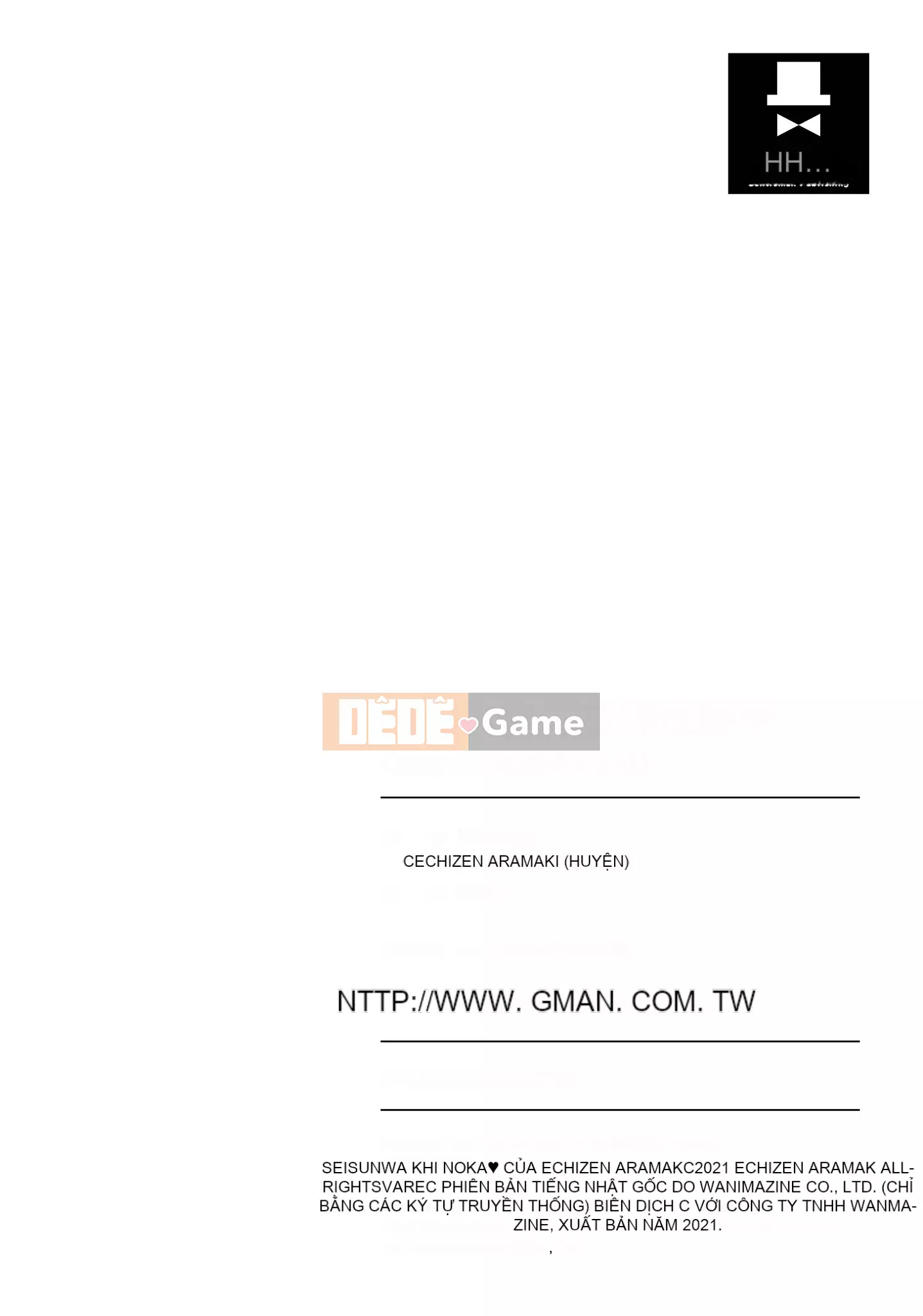 [空巻越前] Mùa xuân tình dục は君のナカ Mùa xuân tình dục nở rộ trong cơ thể bạn ♥ [Không sửa đổi][Tập đơn][Quý ông xuất bản tiếng Trung]