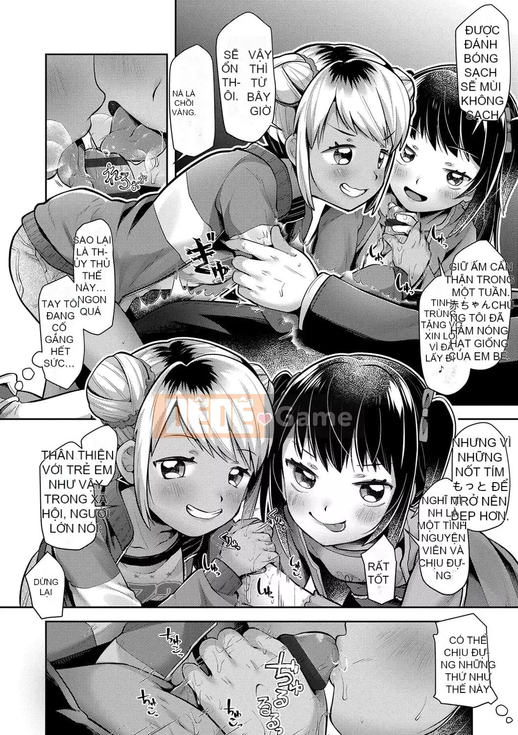 [Neriume] Sukusukua Prouchi!