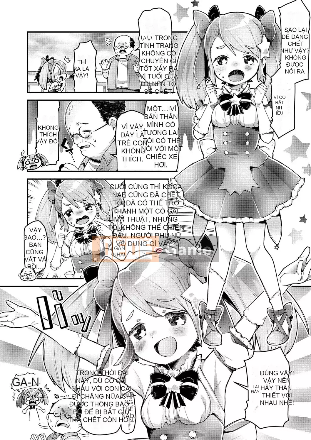 [Neriume] Sukusukua Prouchi!