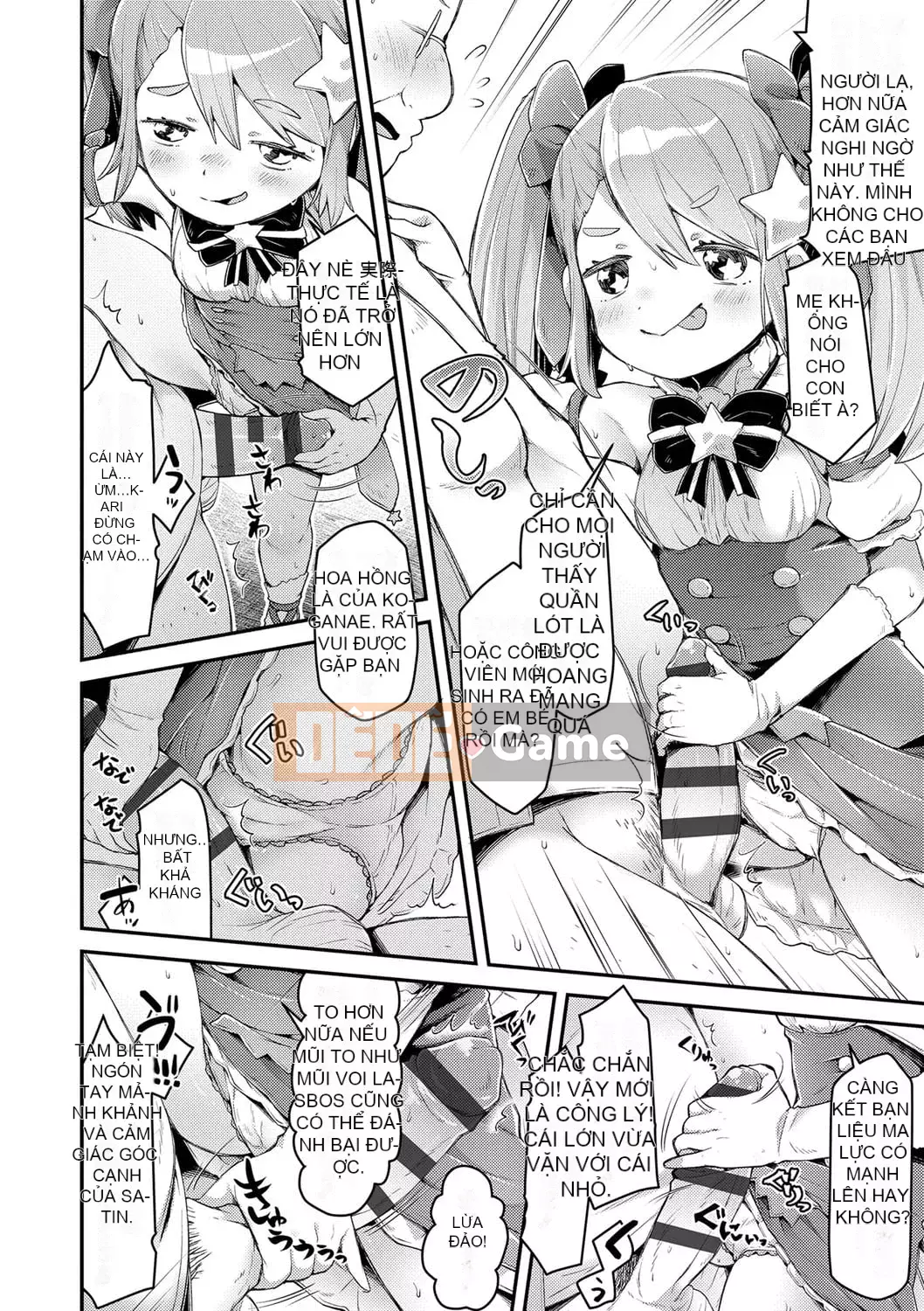 [Neriume] Sukusukua Prouchi!