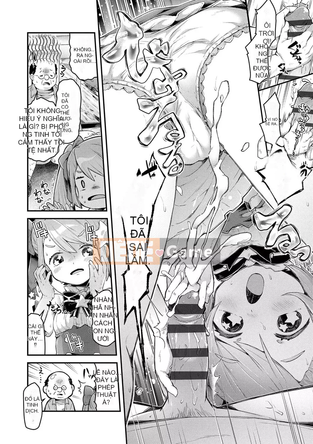 [Neriume] Sukusukua Prouchi!