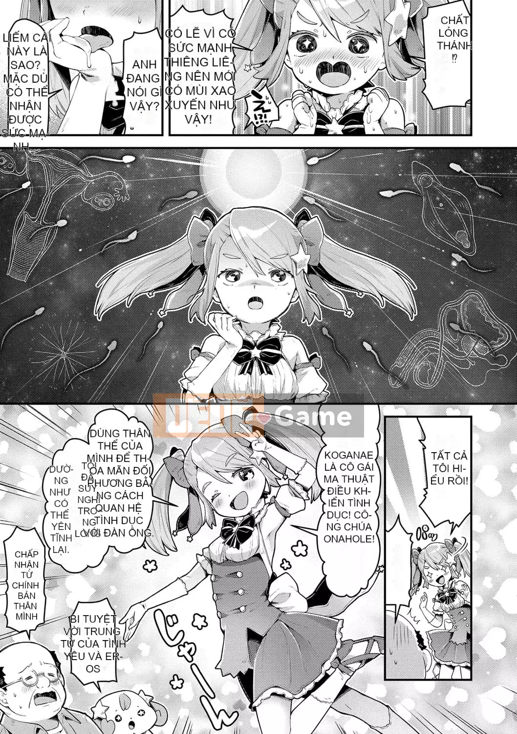 [Neriume] Sukusukua Prouchi!