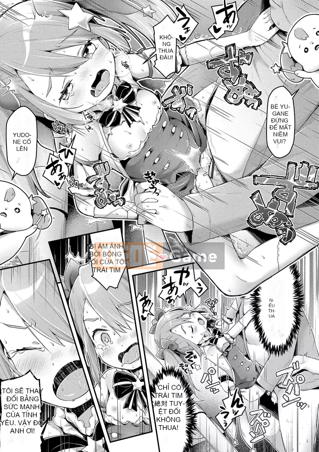 [Neriume] Sukusukua Prouchi!