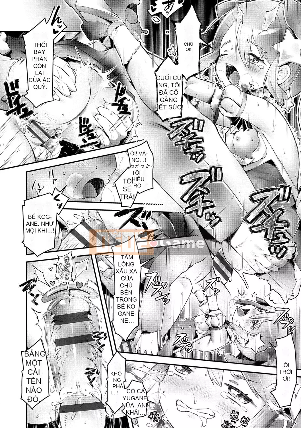 [Neriume] Sukusukua Prouchi!