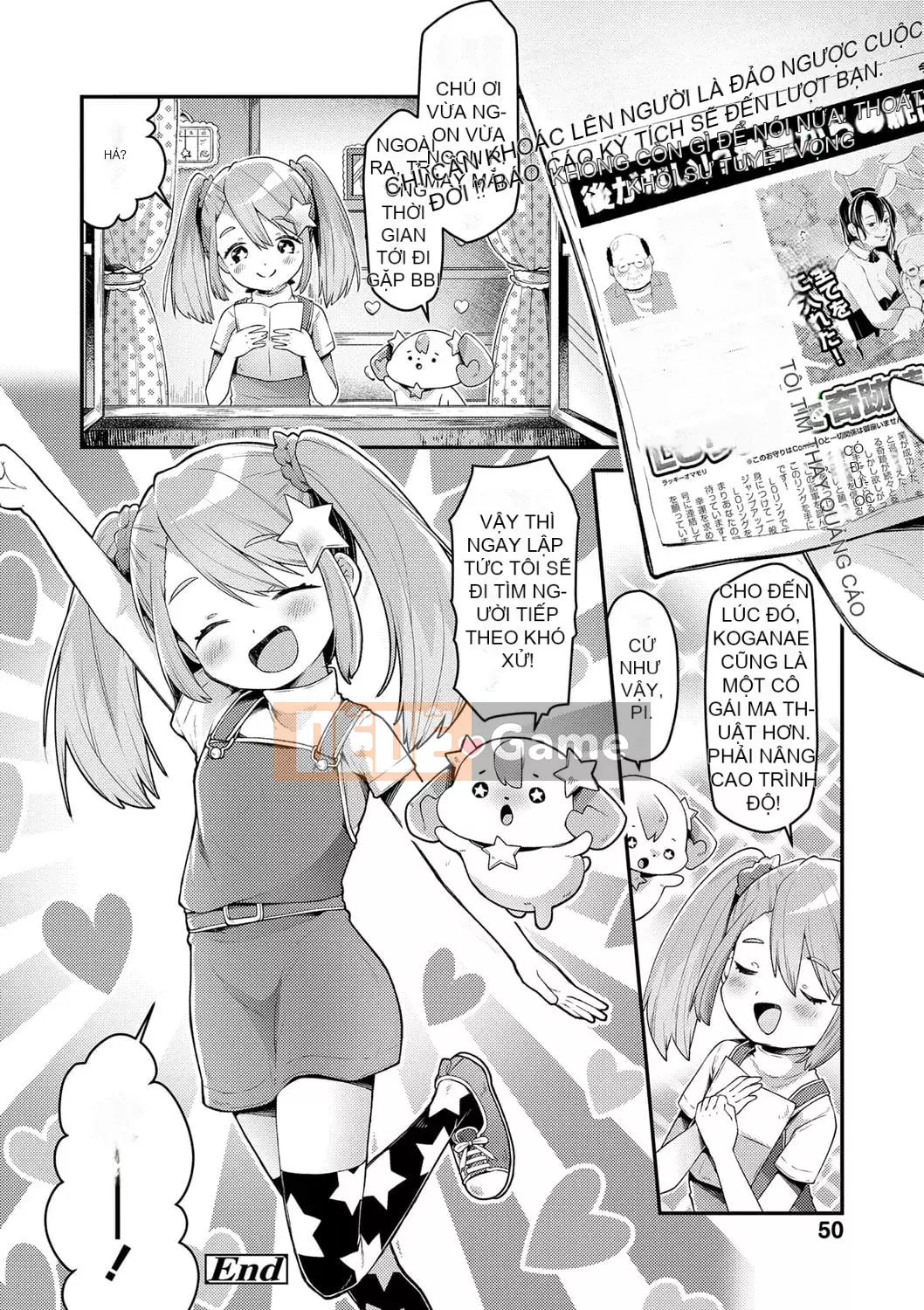 [Neriume] Sukusukua Prouchi!