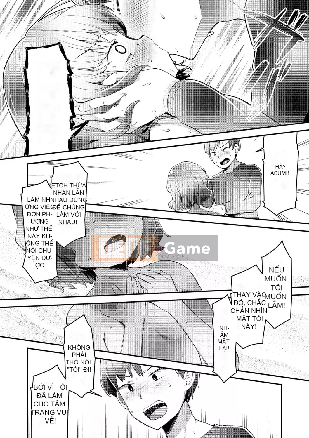 [Neriume] Sukusukua Prouchi!