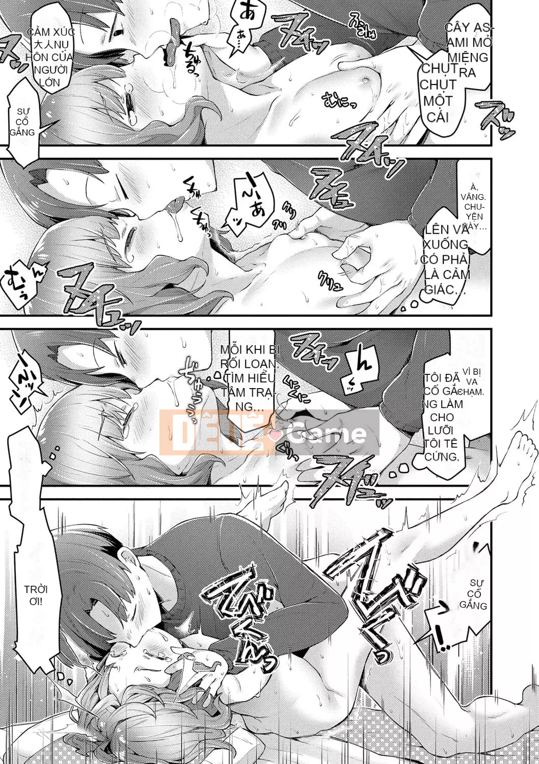 [Neriume] Sukusukua Prouchi!