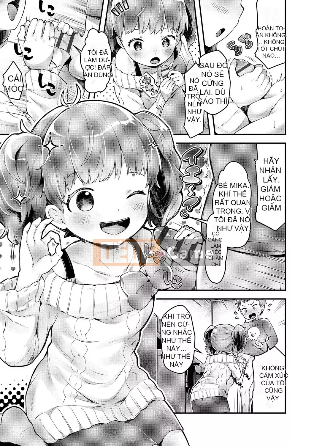 [Neriume] Sukusukua Prouchi!