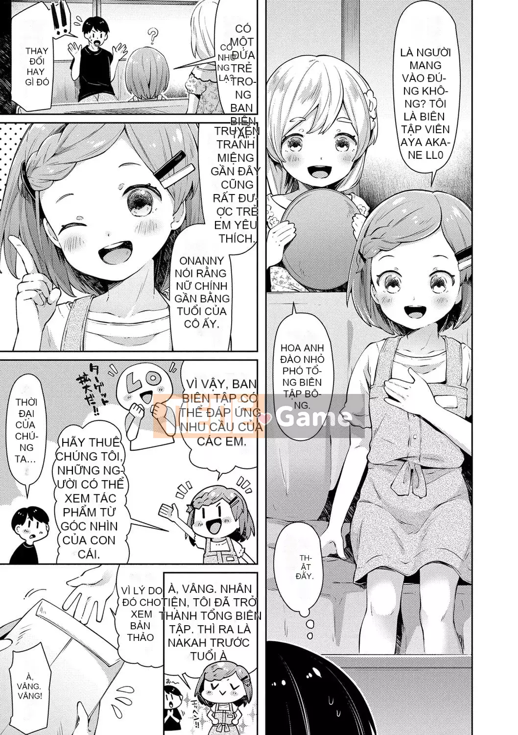 [Neriume] Sukusukua Prouchi!