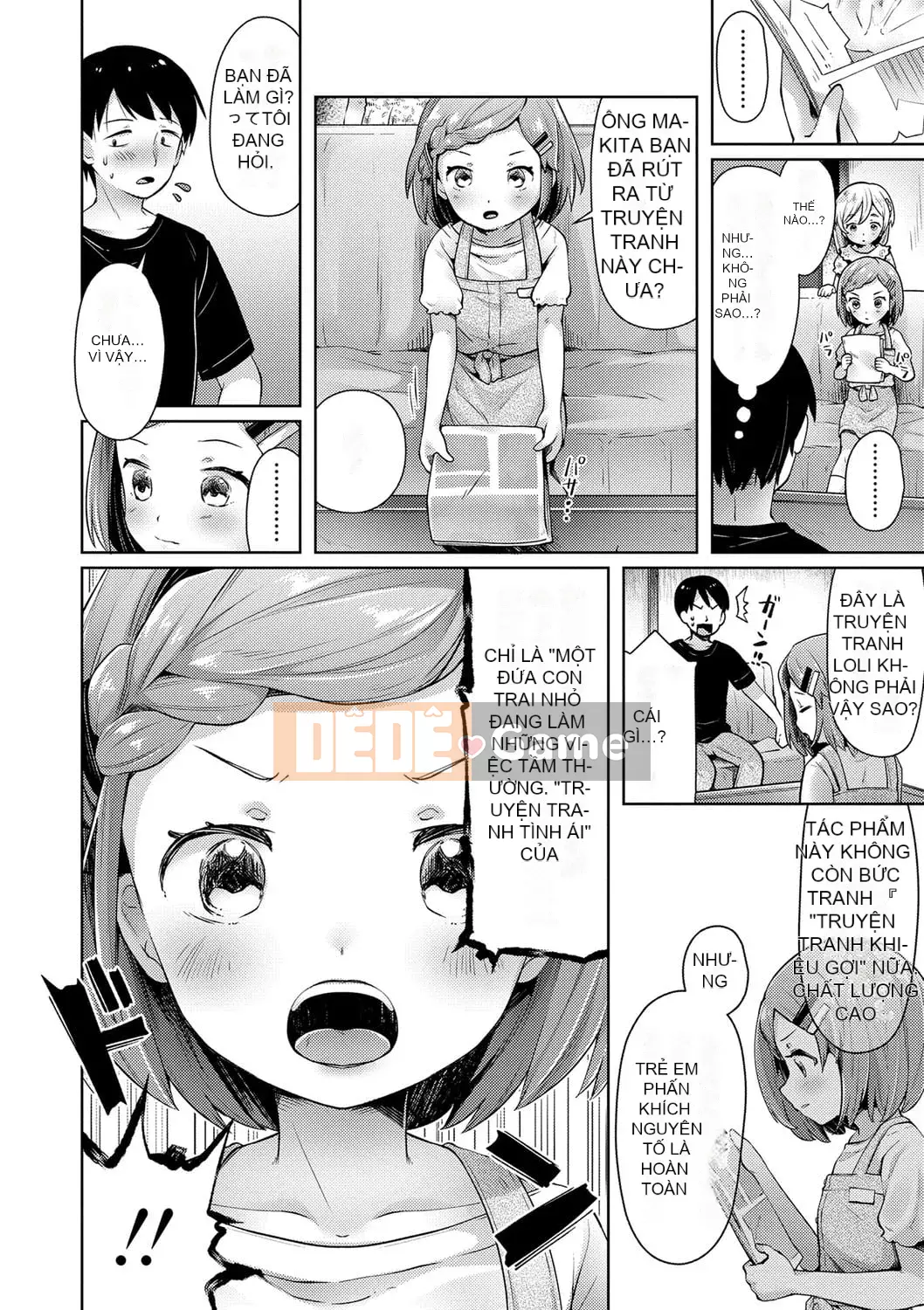 [Neriume] Sukusukua Prouchi!