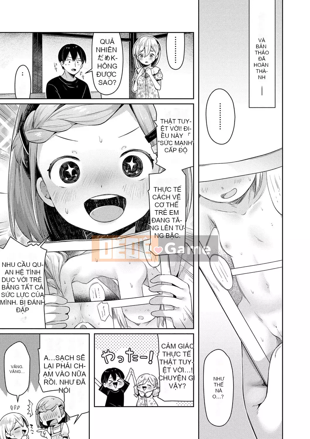 [Neriume] Sukusukua Prouchi!