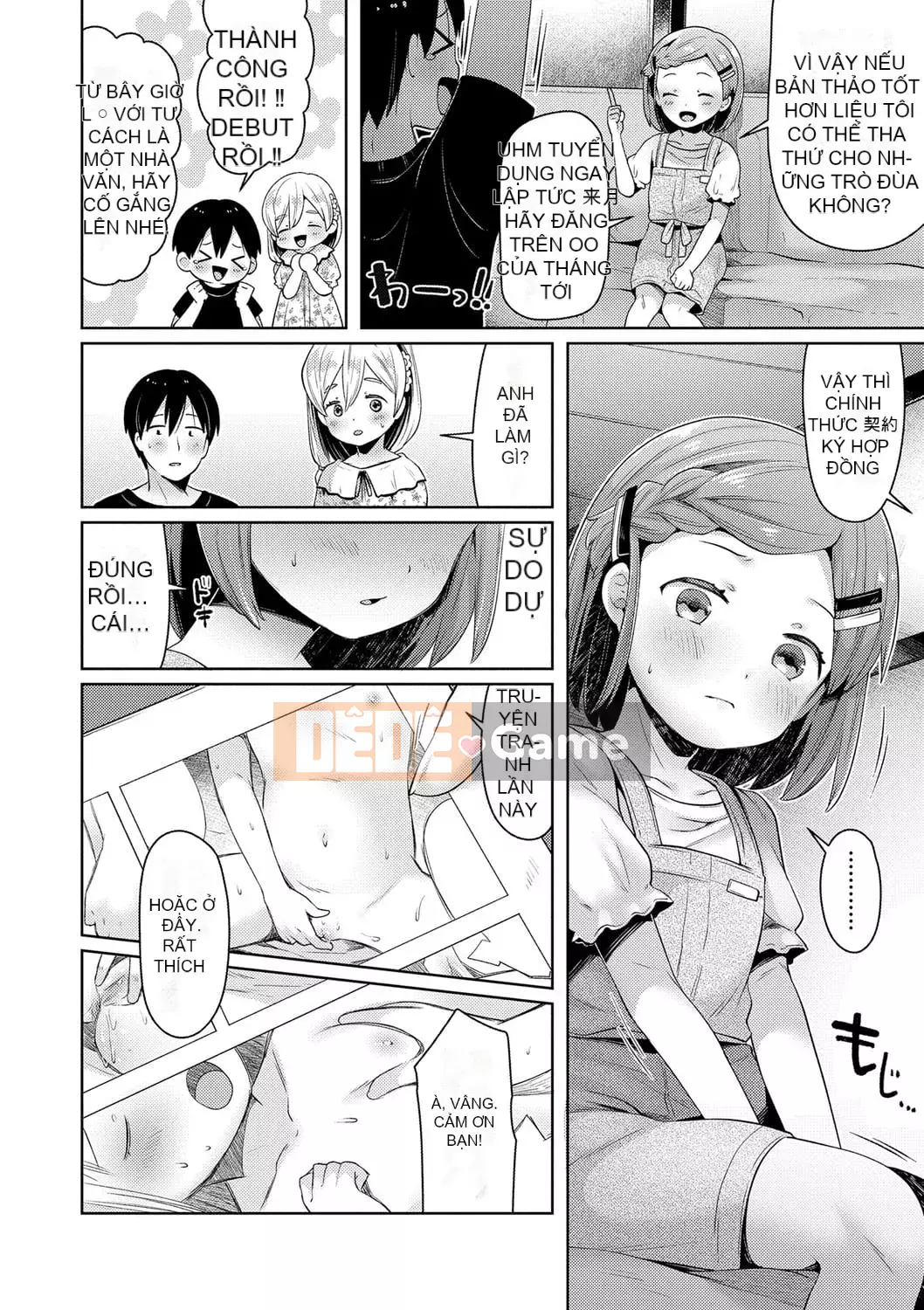 [Neriume] Sukusukua Prouchi!