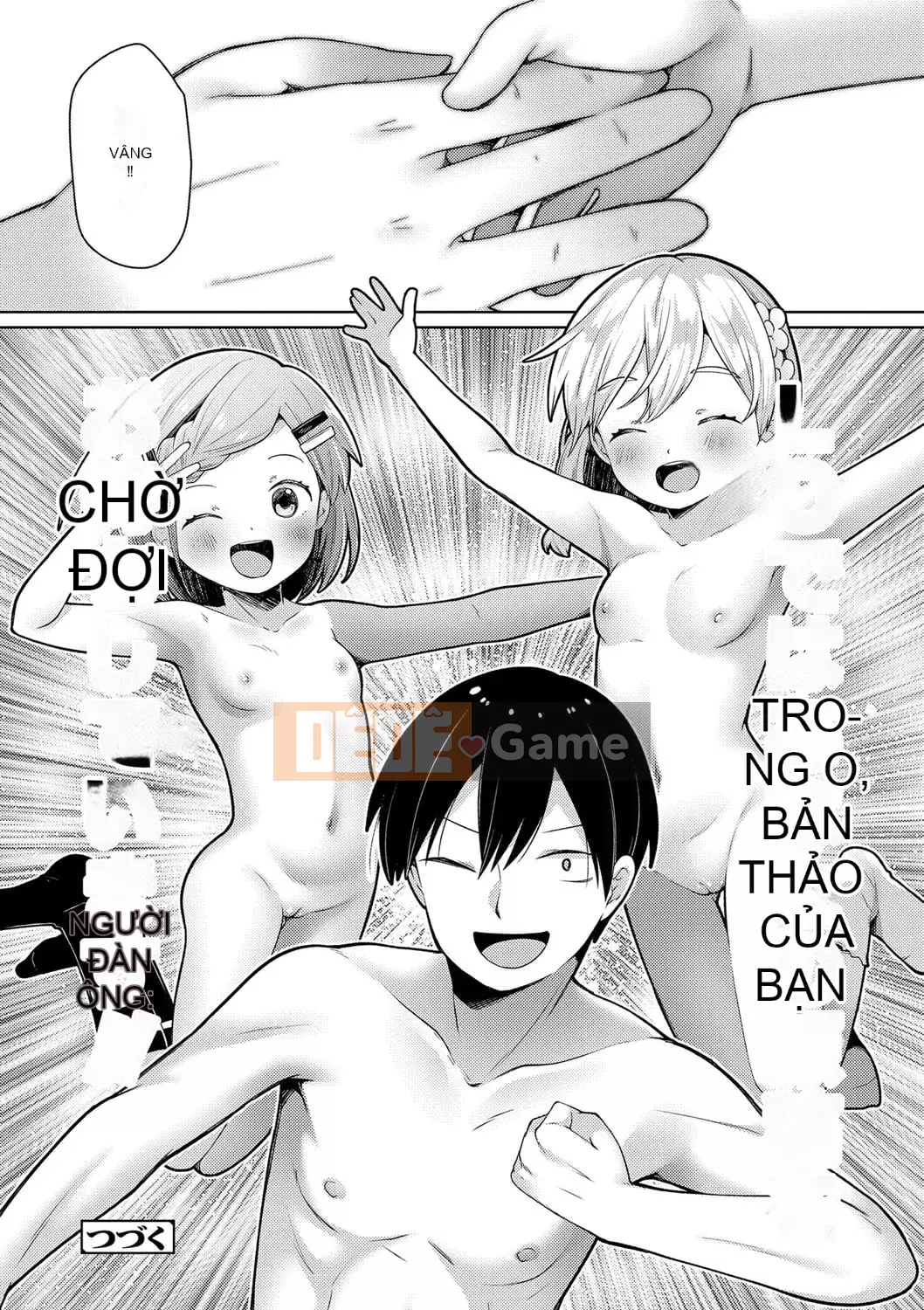 [Neriume] Sukusukua Prouchi!