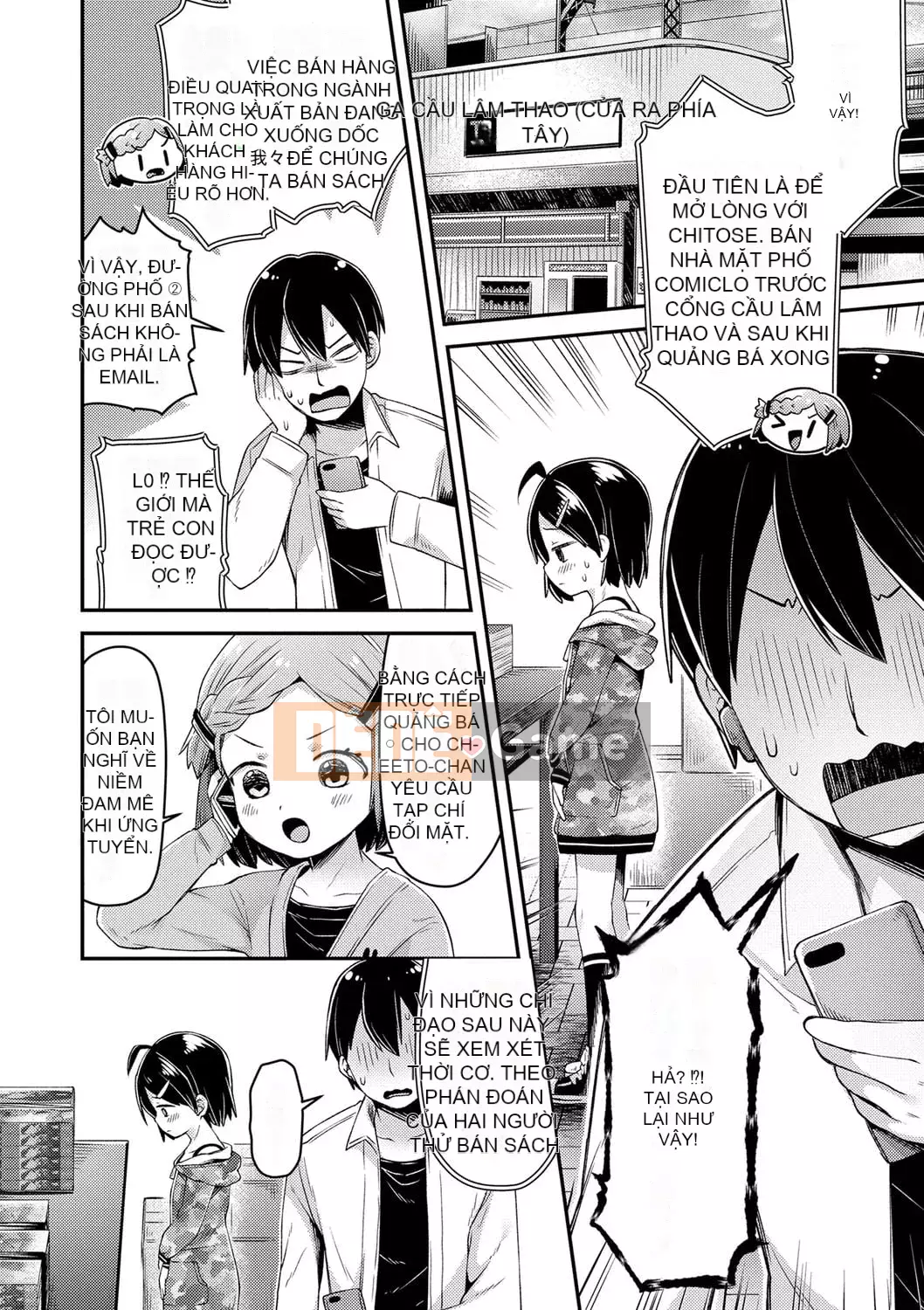 [Neriume] Sukusukua Prouchi!