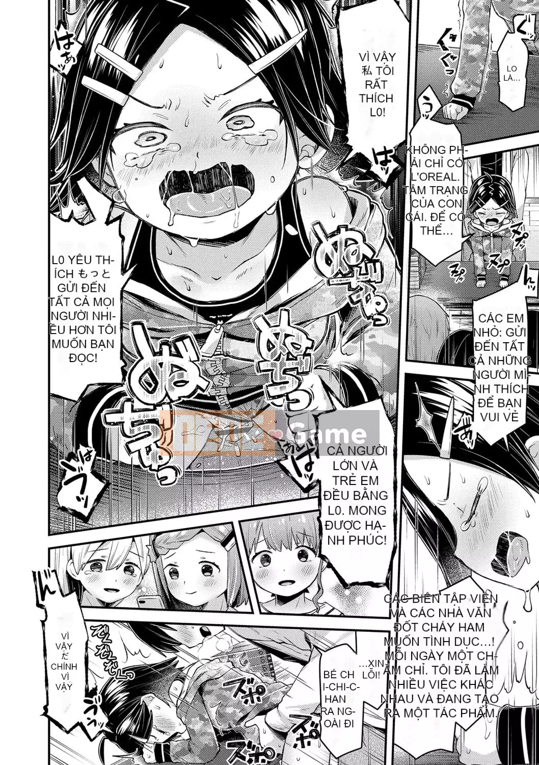 [Neriume] Sukusukua Prouchi!