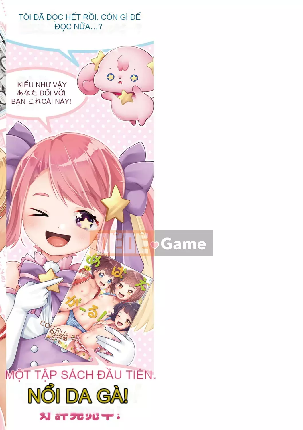 [Neriume] Sukusukua Prouchi!