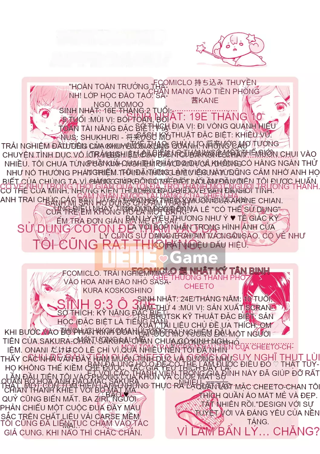 [Neriume] Sukusukua Prouchi!