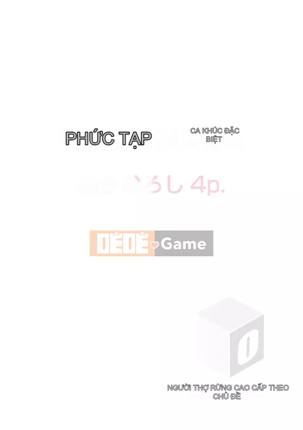 [Neriume] Sukusukua Prouchi!