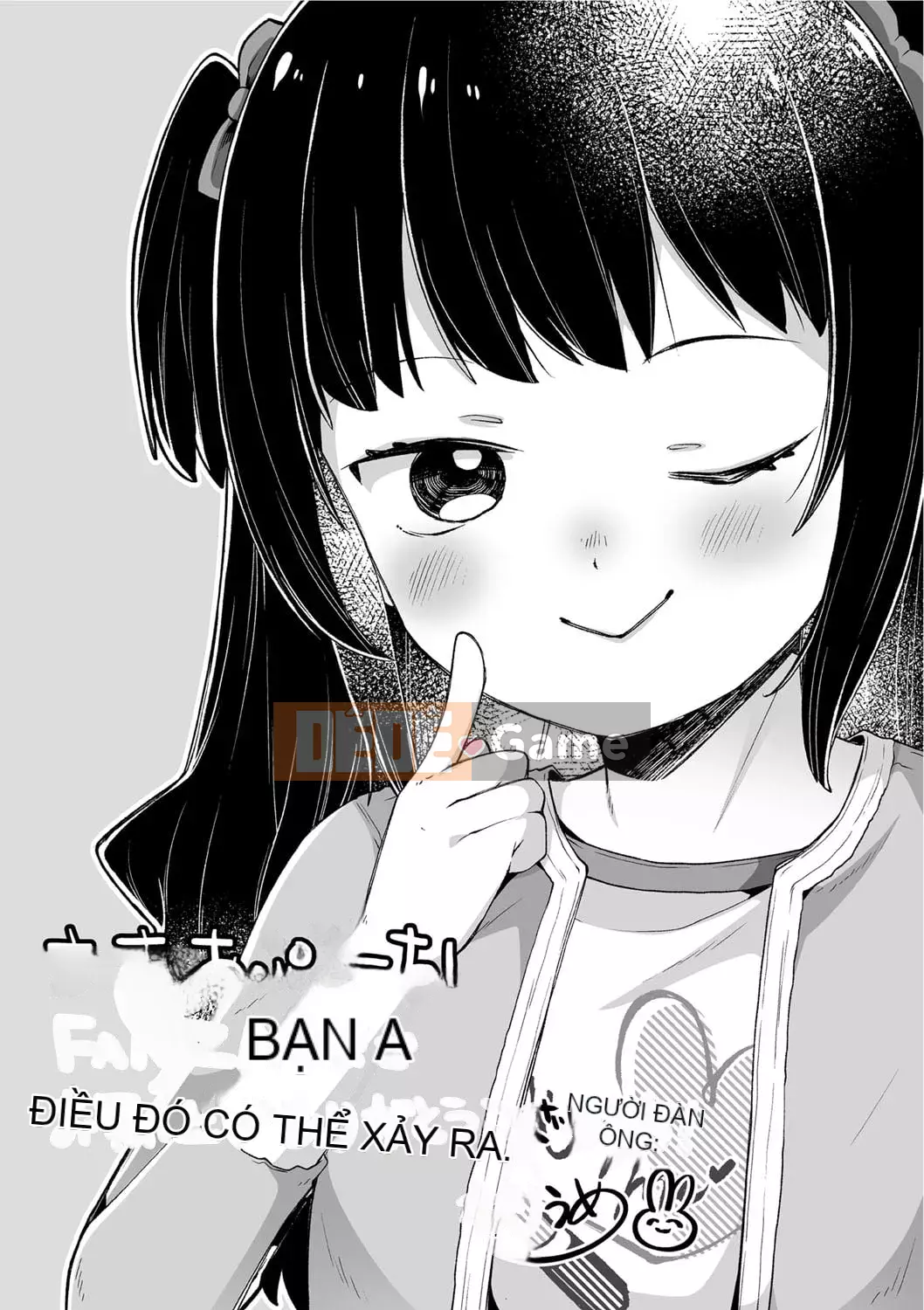 [Neriume] Sukusukua Prouchi!