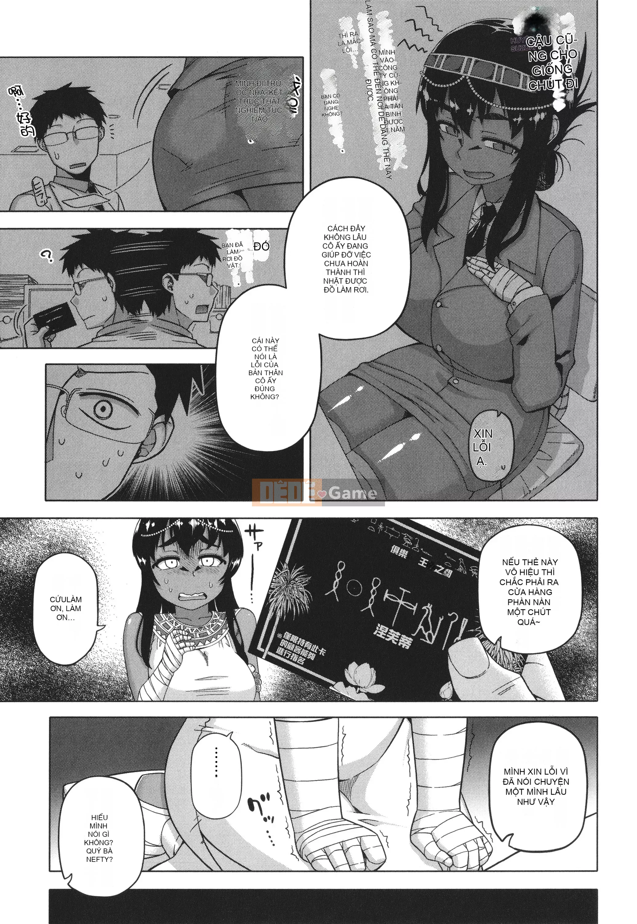 [Takatsu] Chủ nhân của tôi (Pharaoh)!