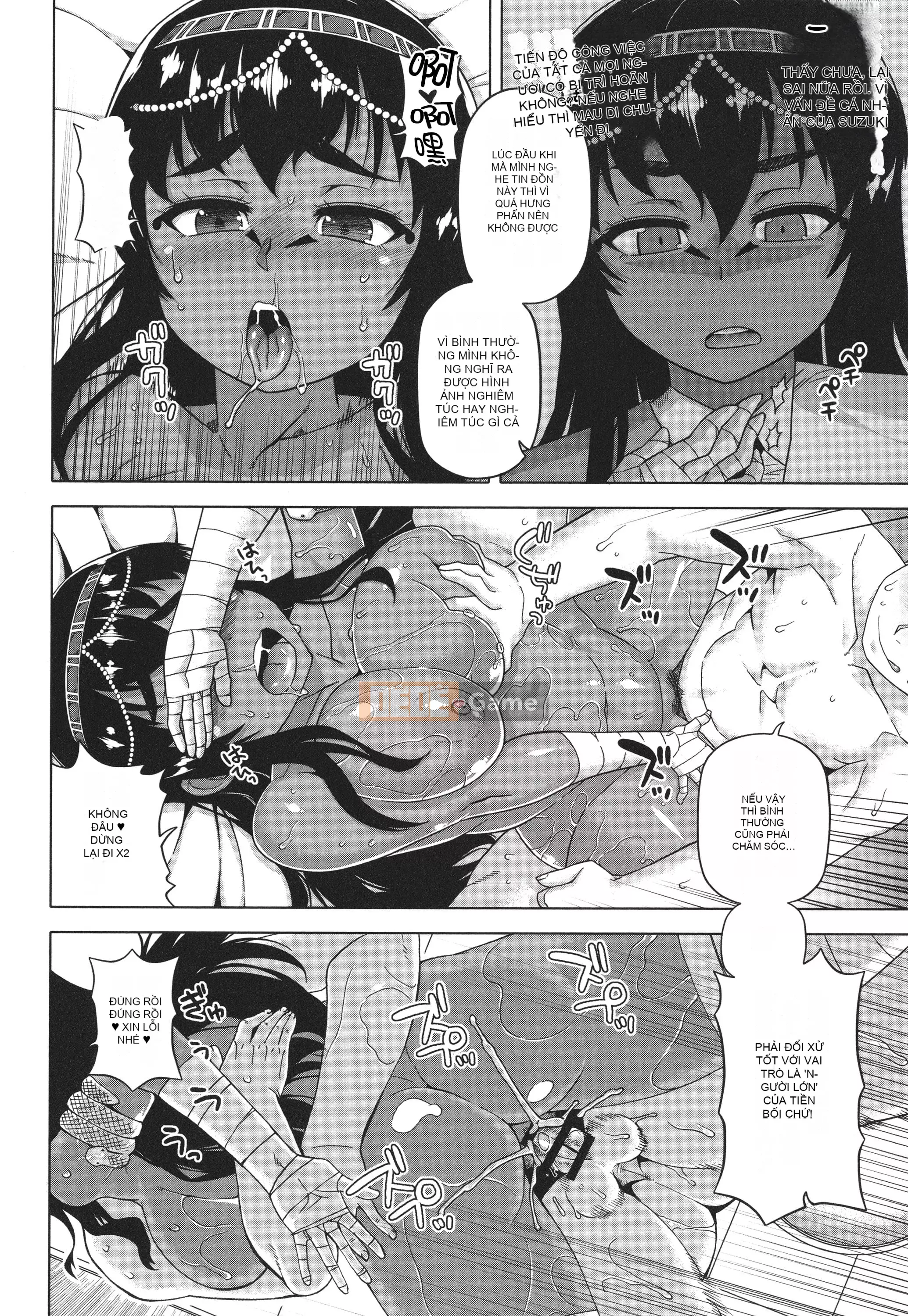 [Takatsu] Chủ nhân của tôi (Pharaoh)!