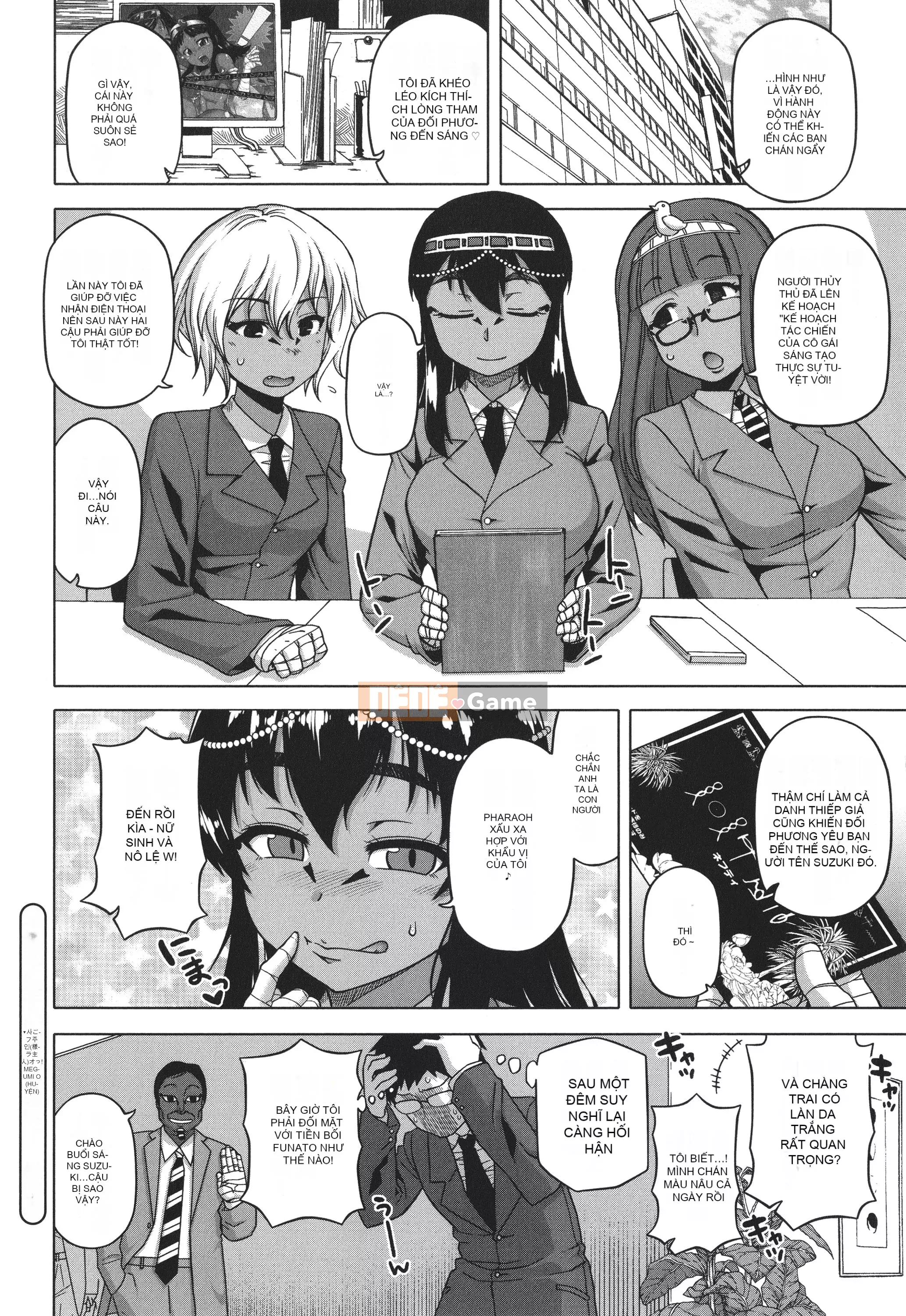 [Takatsu] Chủ nhân của tôi (Pharaoh)!