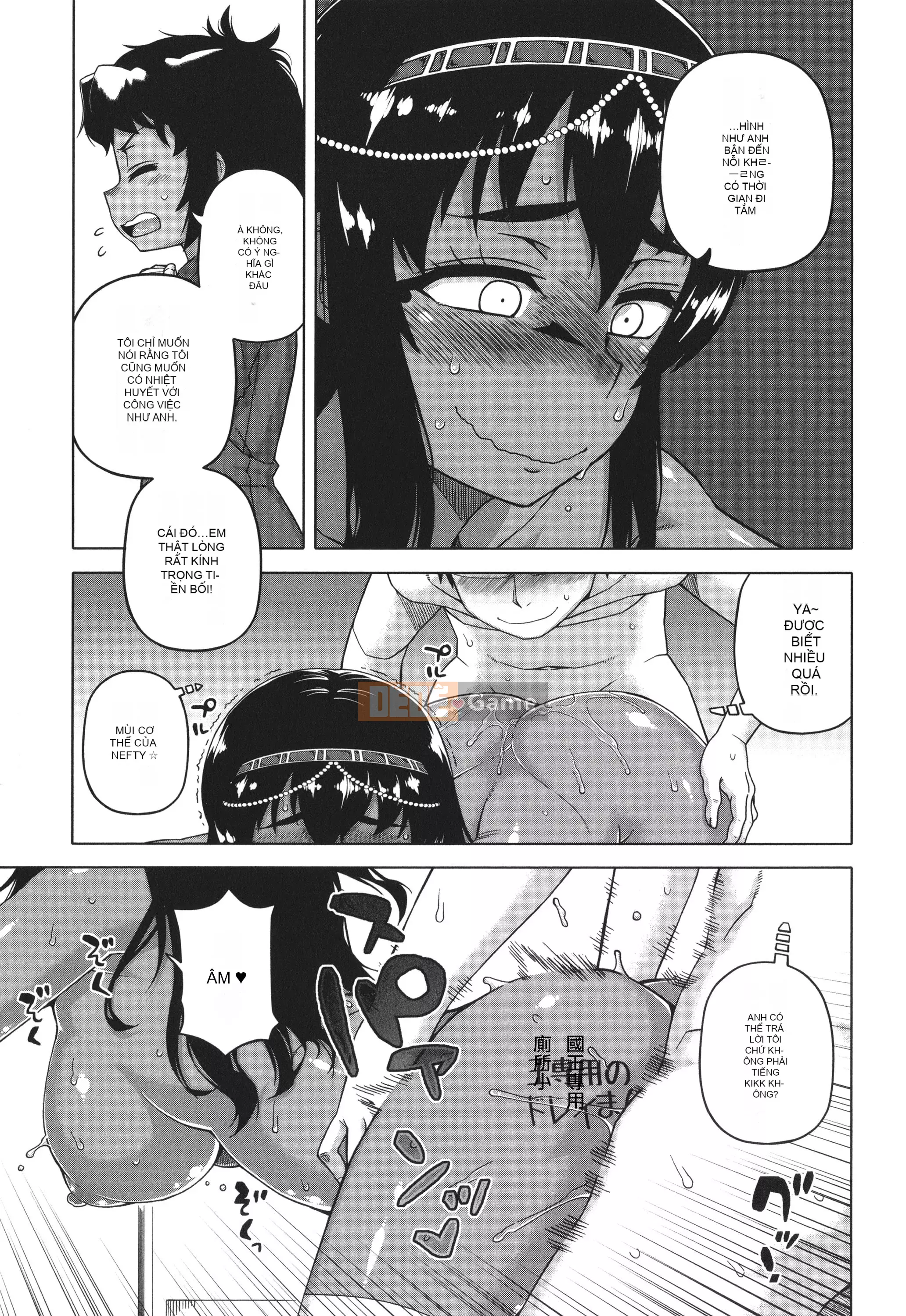 [Takatsu] Chủ nhân của tôi (Pharaoh)!