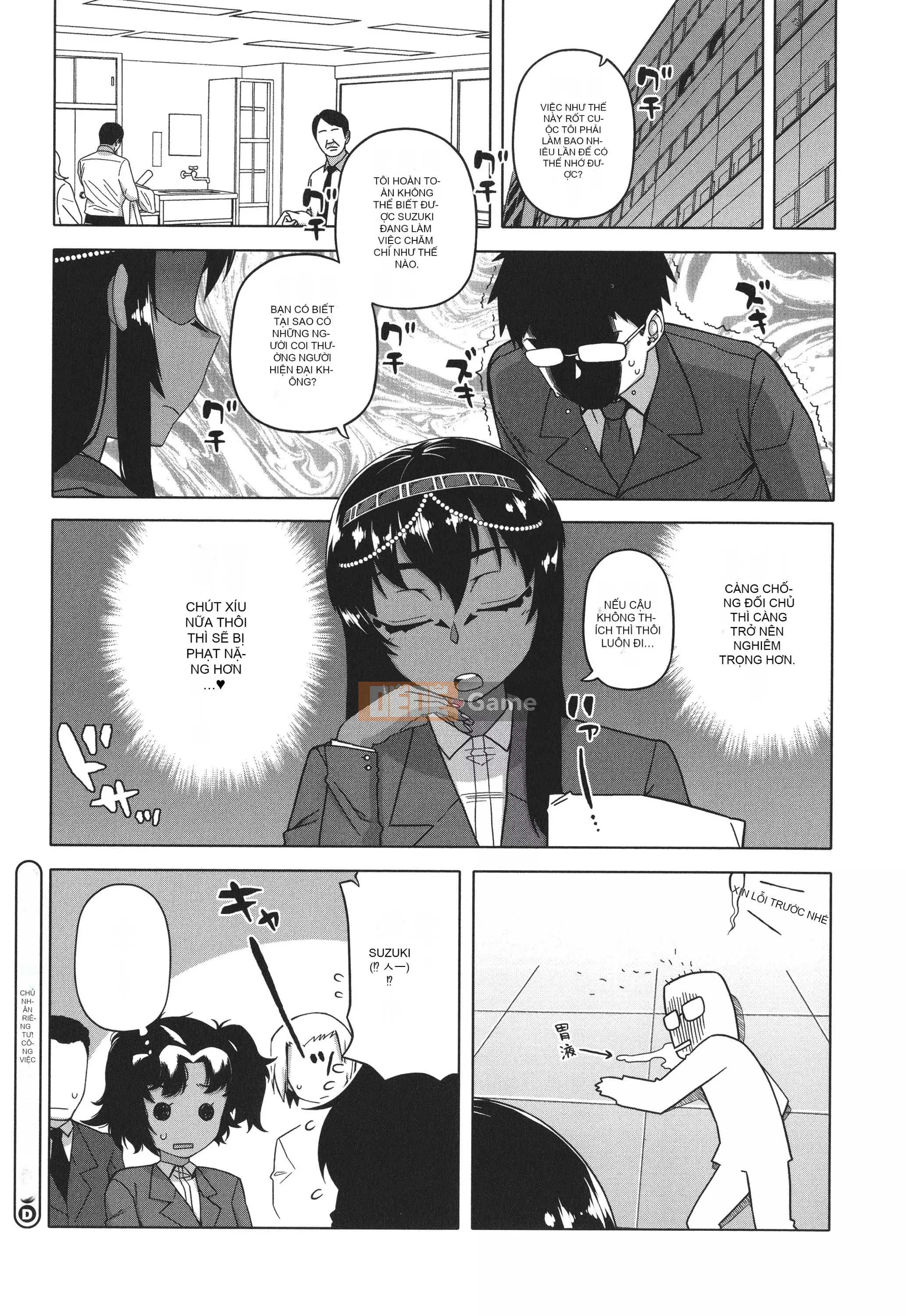 [Takatsu] Chủ nhân của tôi (Pharaoh)!