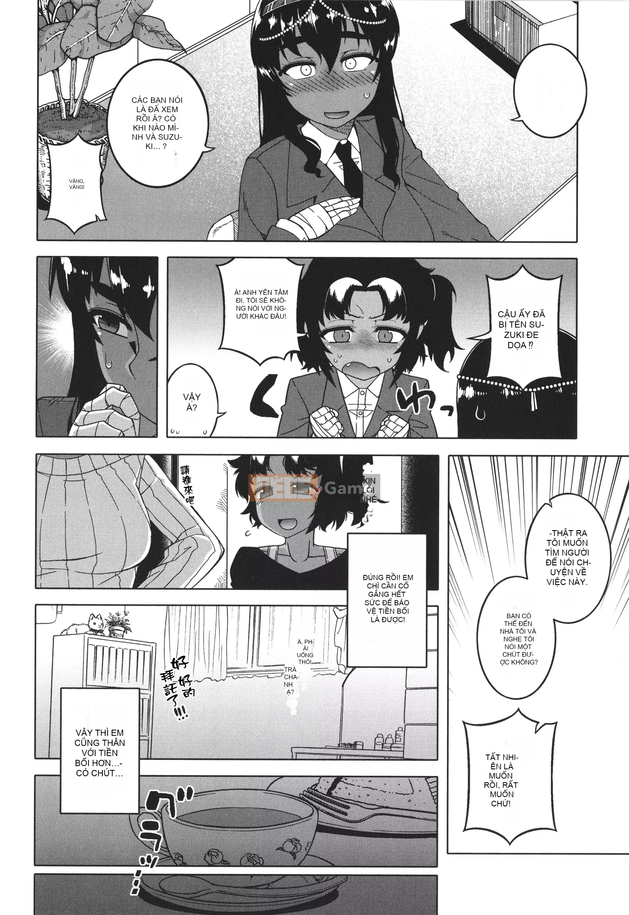 [Takatsu] Chủ nhân của tôi (Pharaoh)!