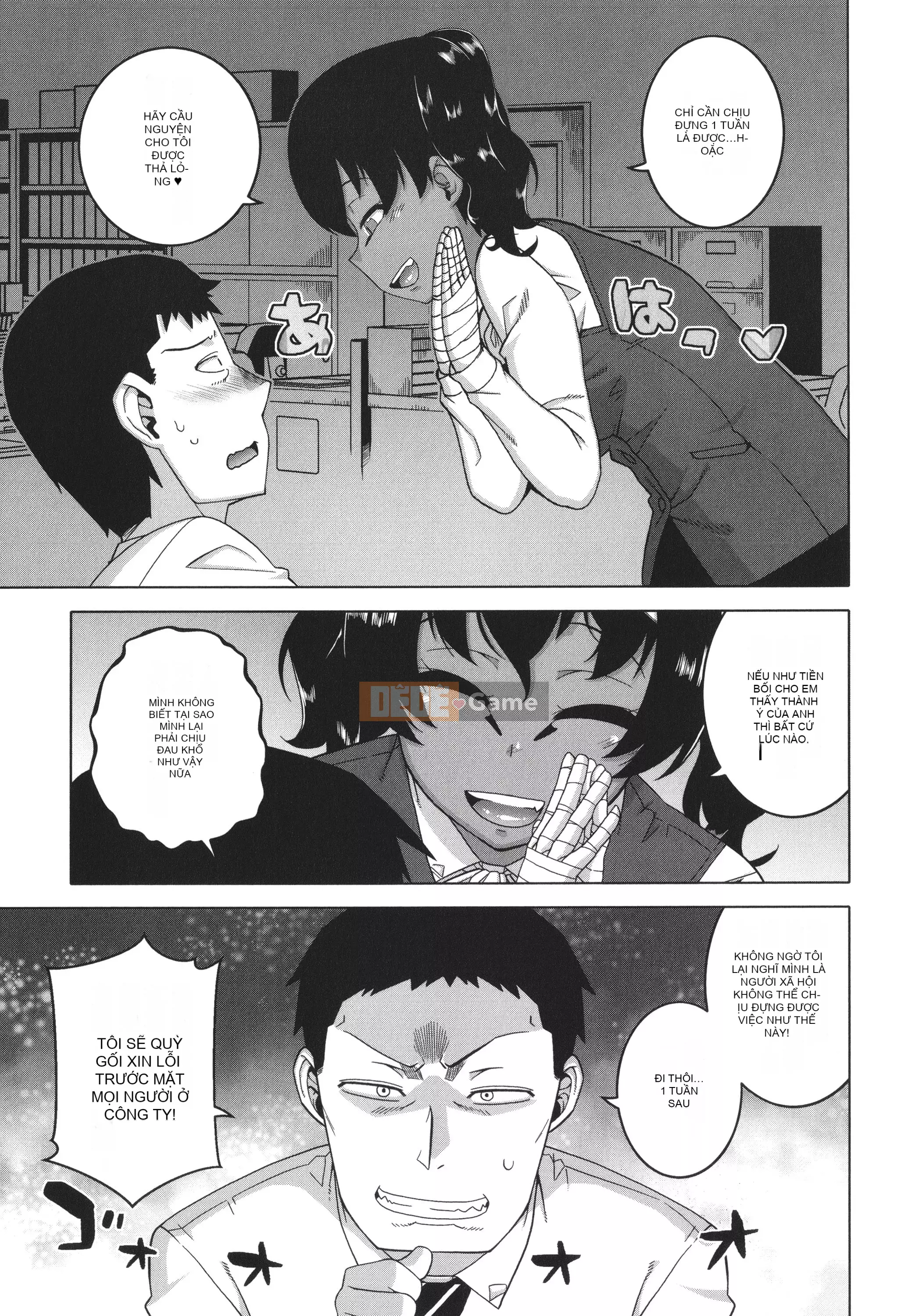 [Takatsu] Chủ nhân của tôi (Pharaoh)!