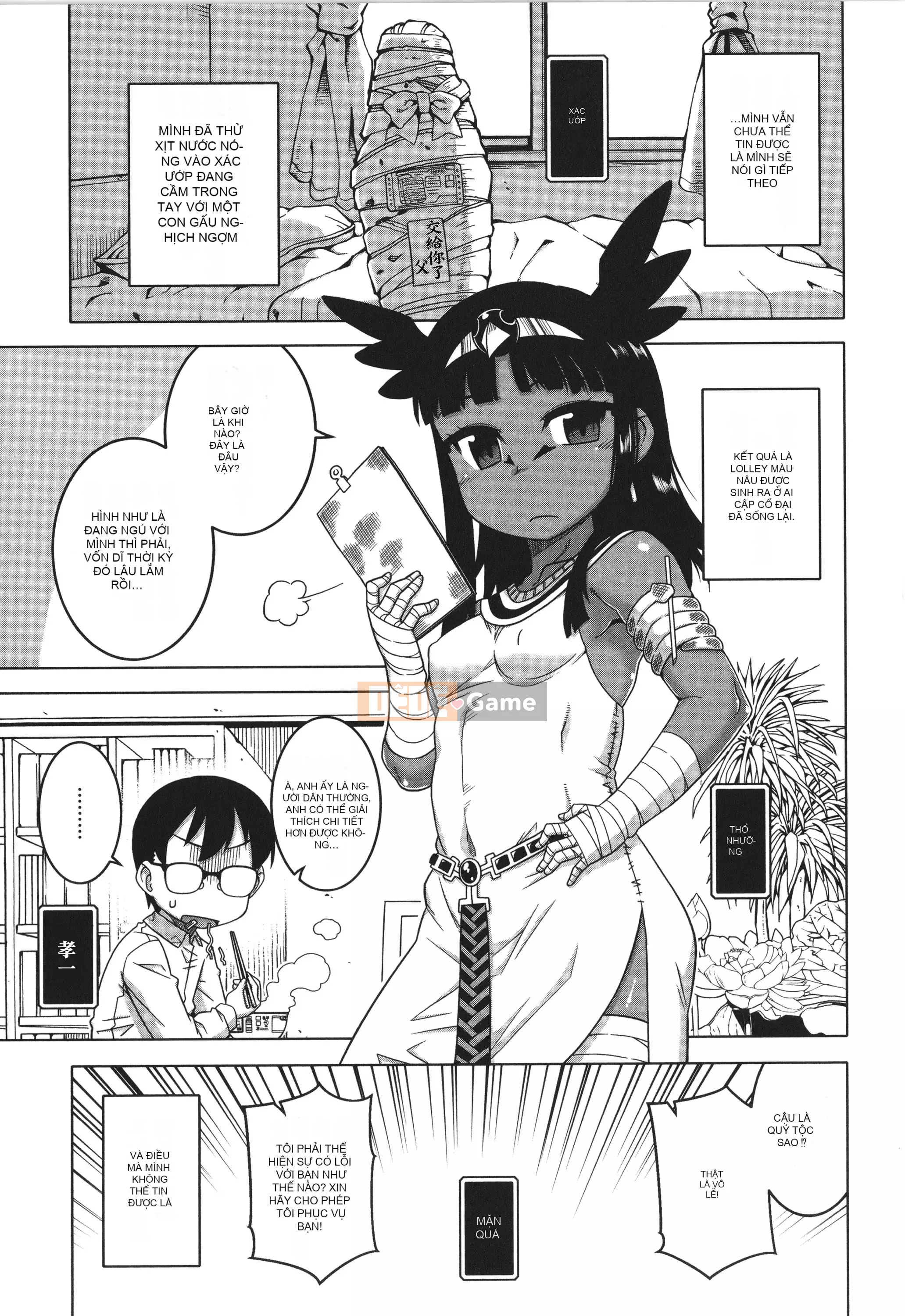 [Takatsu] Chủ nhân của tôi (Pharaoh)!