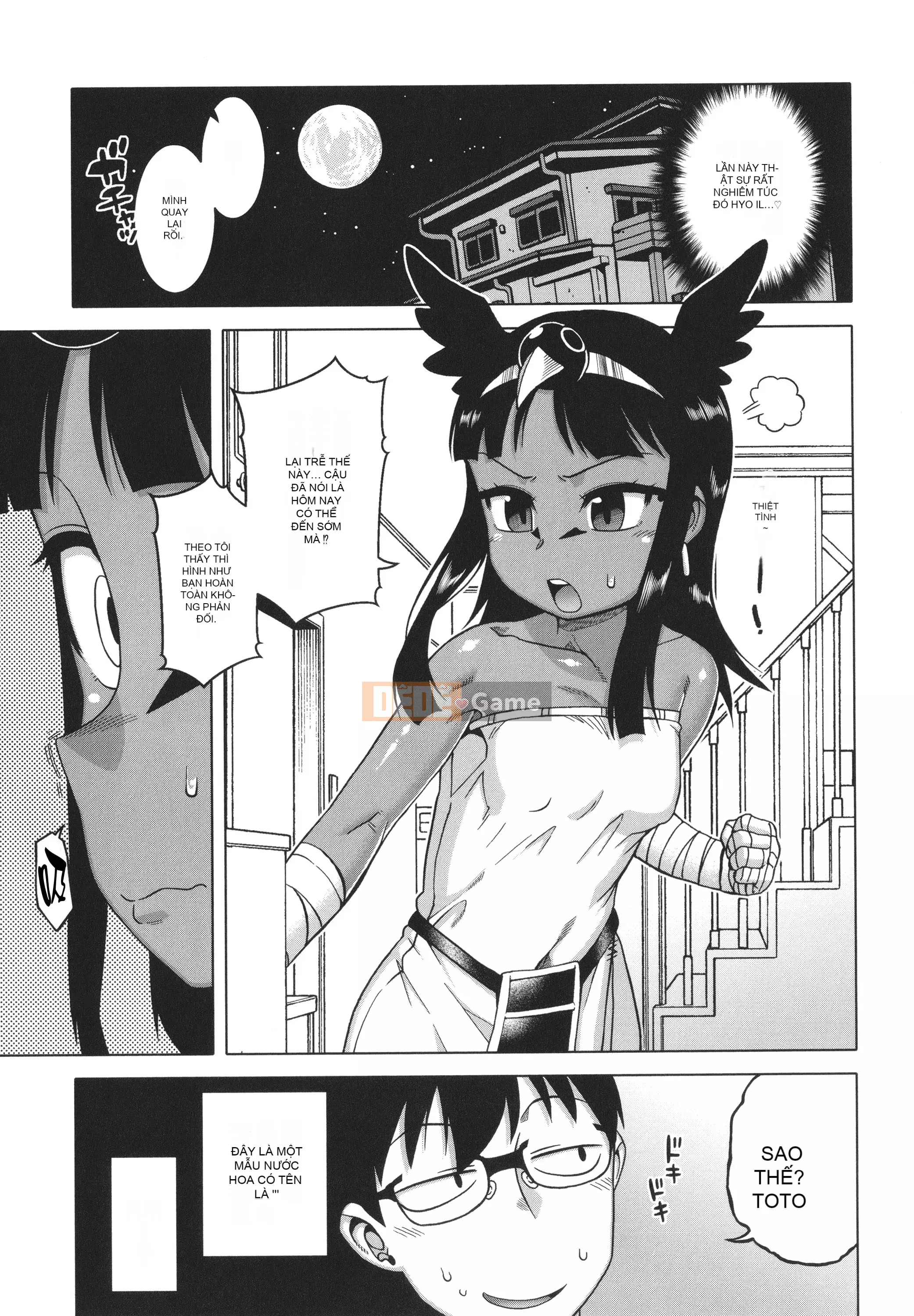 [Takatsu] Chủ nhân của tôi (Pharaoh)!