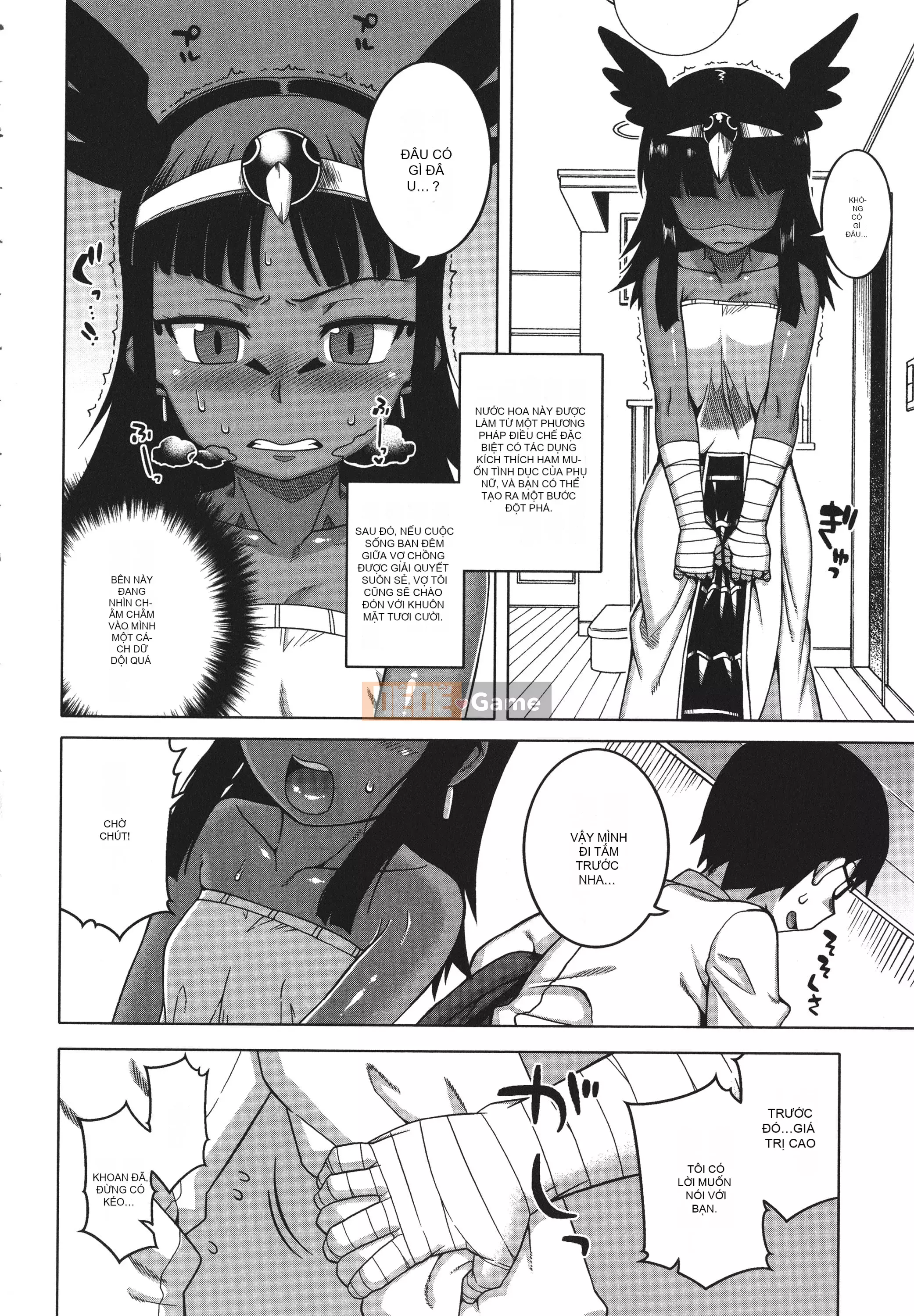 [Takatsu] Chủ nhân của tôi (Pharaoh)!