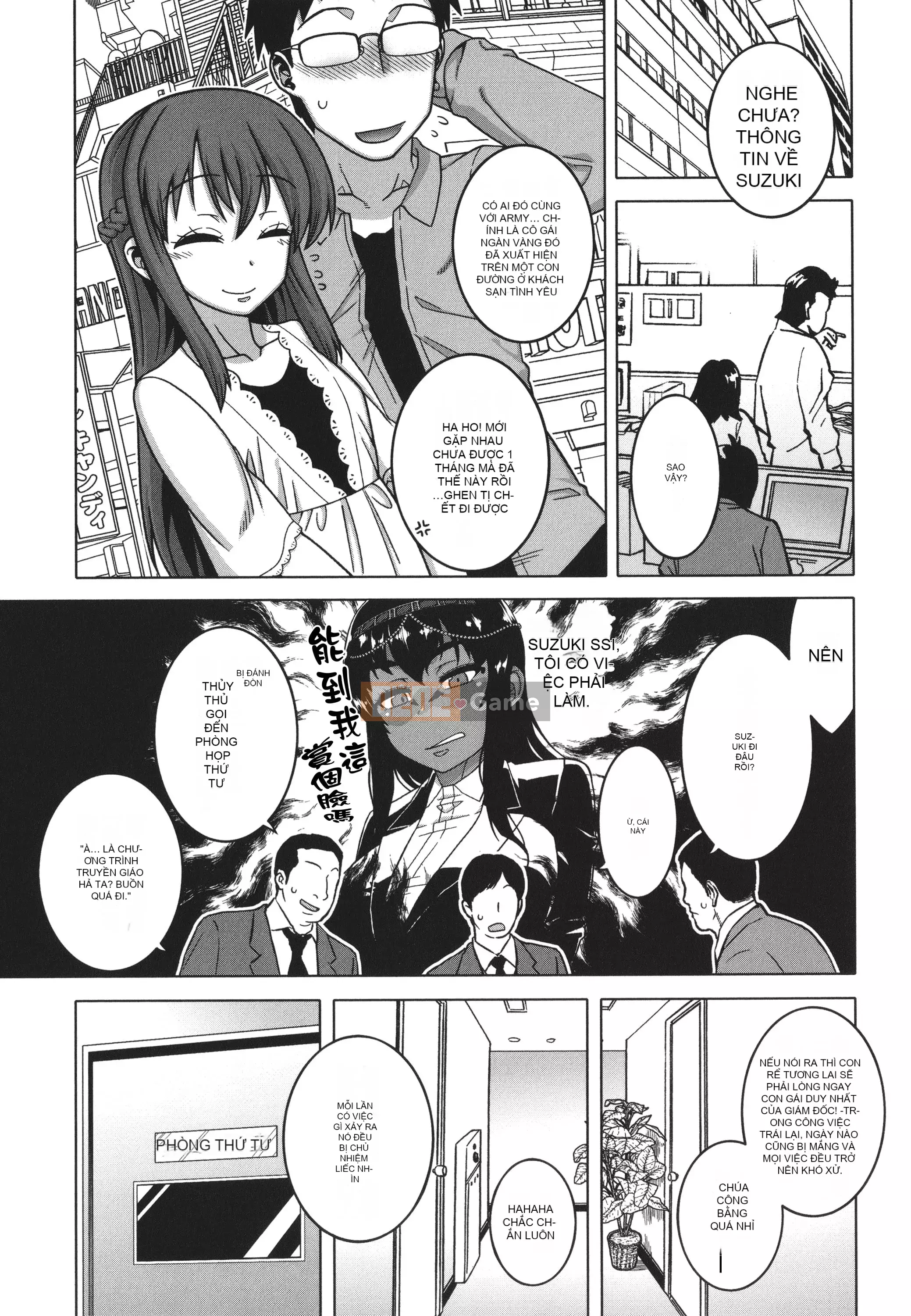 [Takatsu] Chủ nhân của tôi (Pharaoh)!