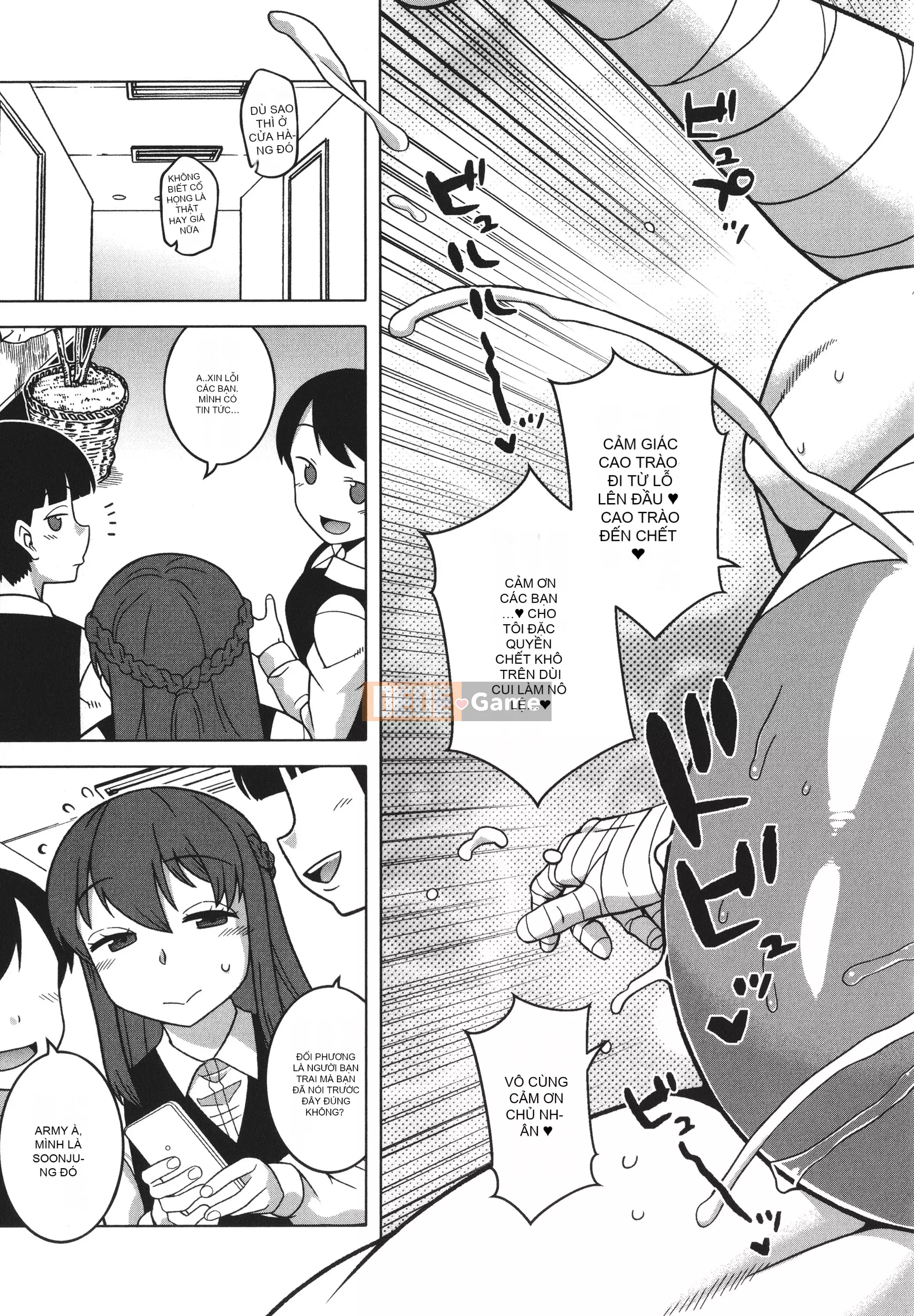 [Takatsu] Chủ nhân của tôi (Pharaoh)!