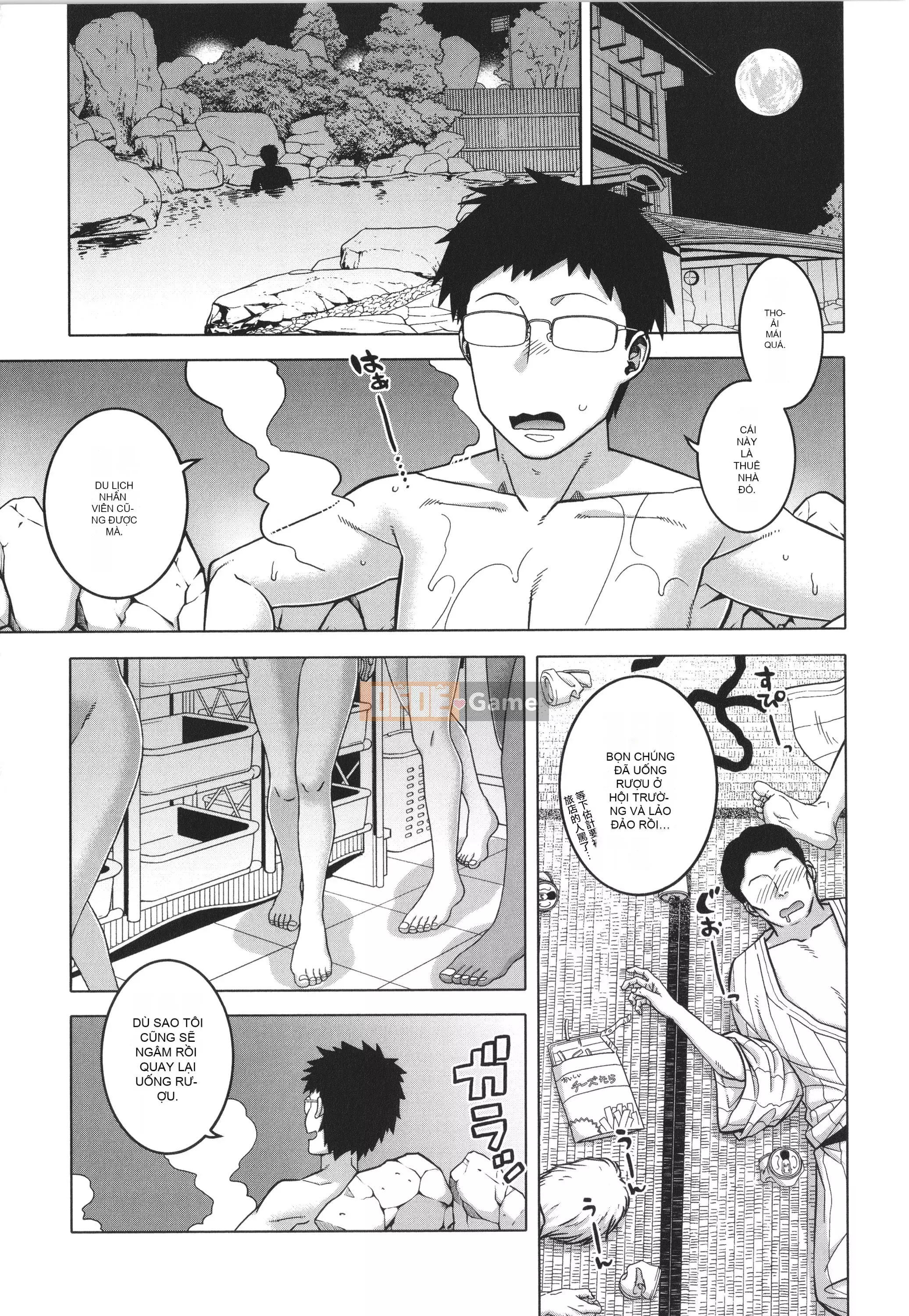 [Takatsu] Chủ nhân của tôi (Pharaoh)!