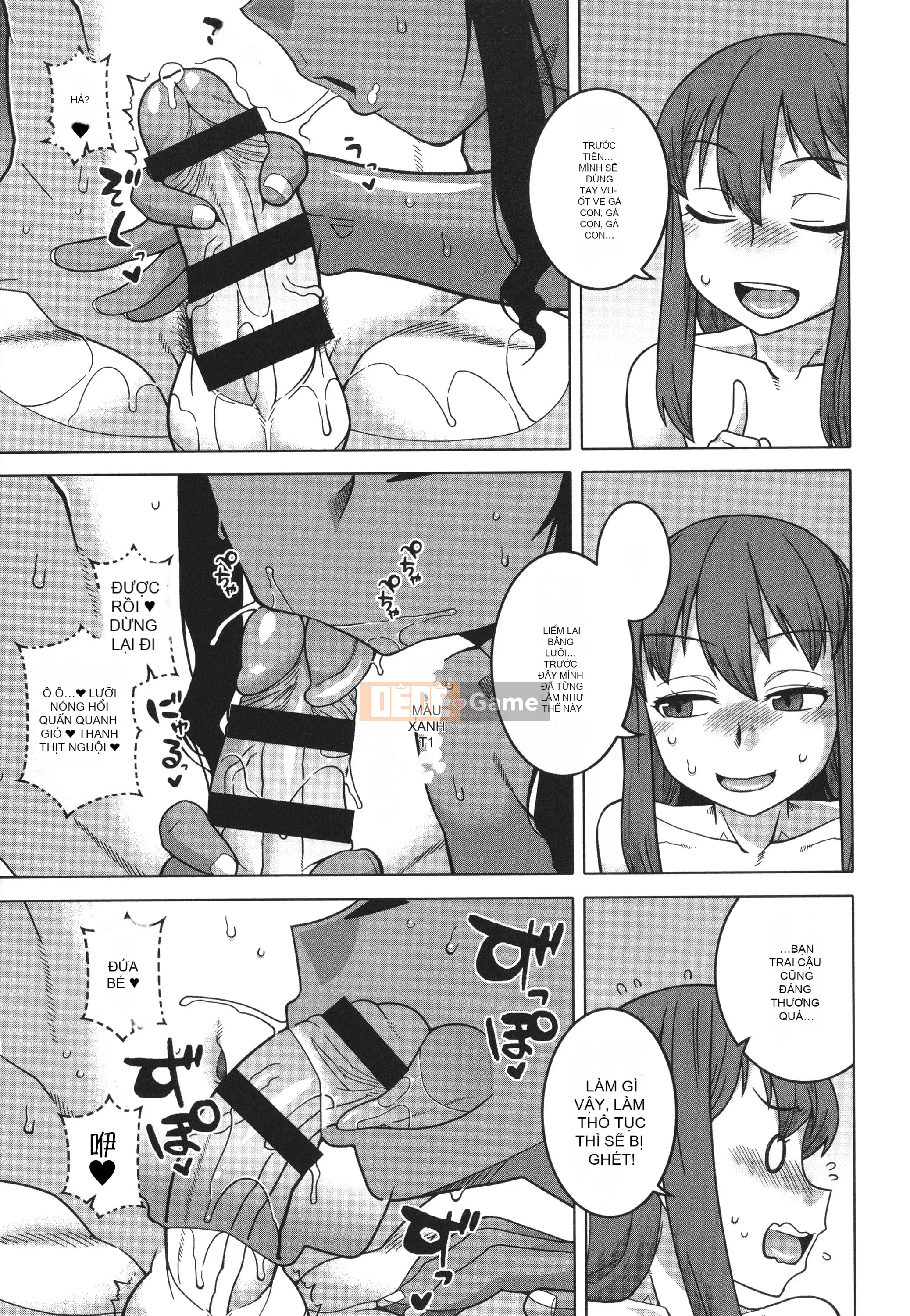 [Takatsu] Chủ nhân của tôi (Pharaoh)!