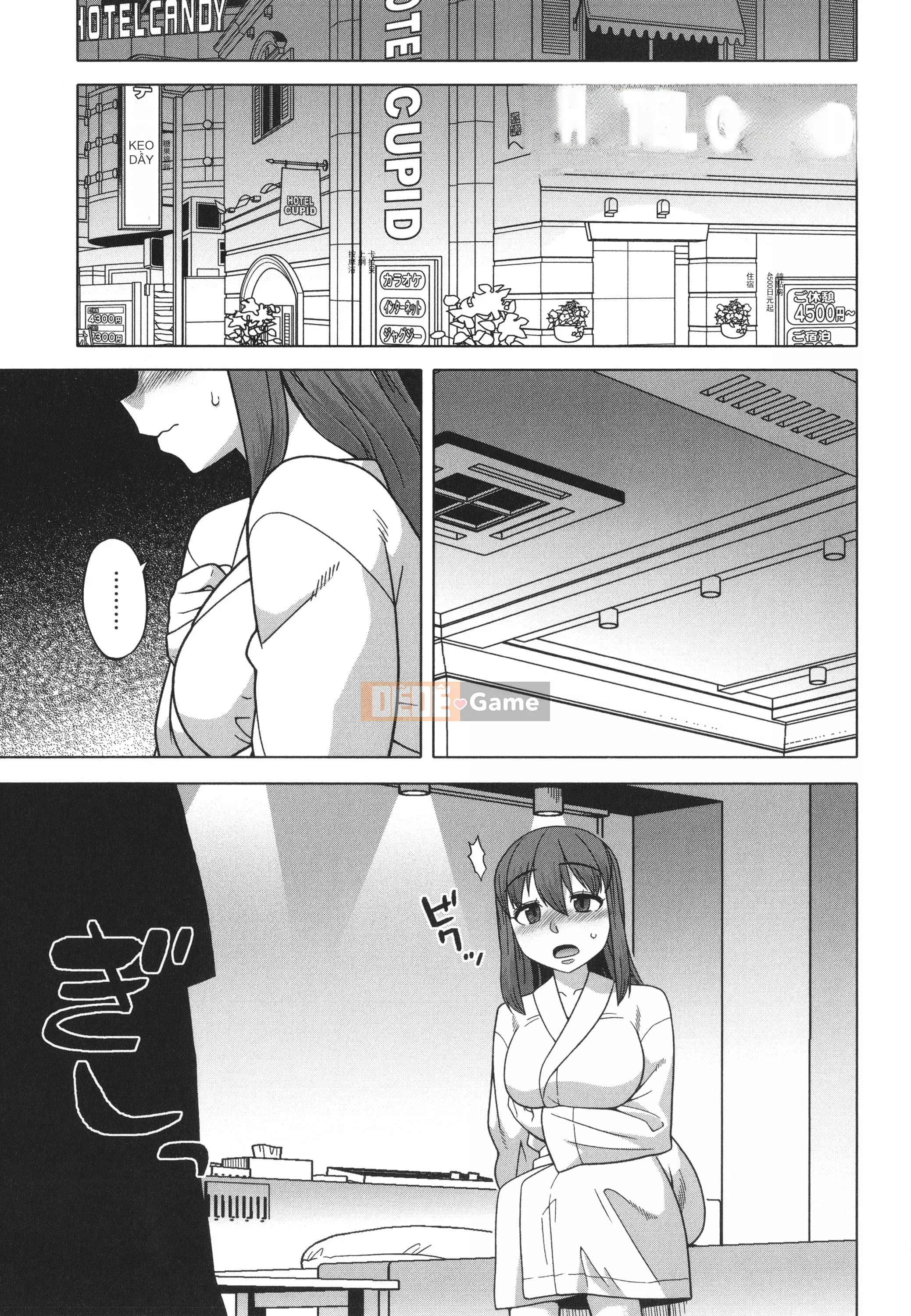 [Takatsu] Chủ nhân của tôi (Pharaoh)!