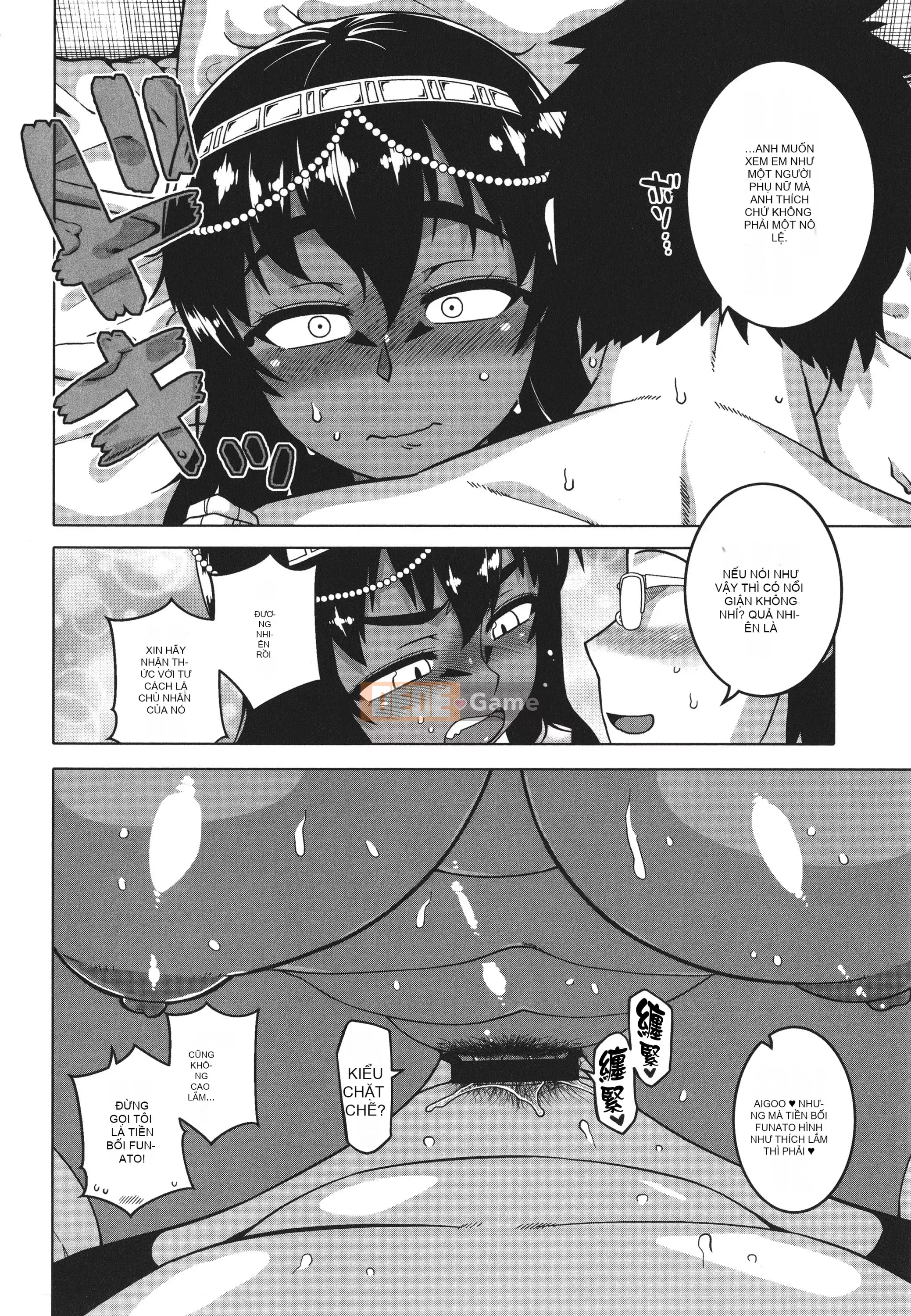 [Takatsu] Chủ nhân của tôi (Pharaoh)!