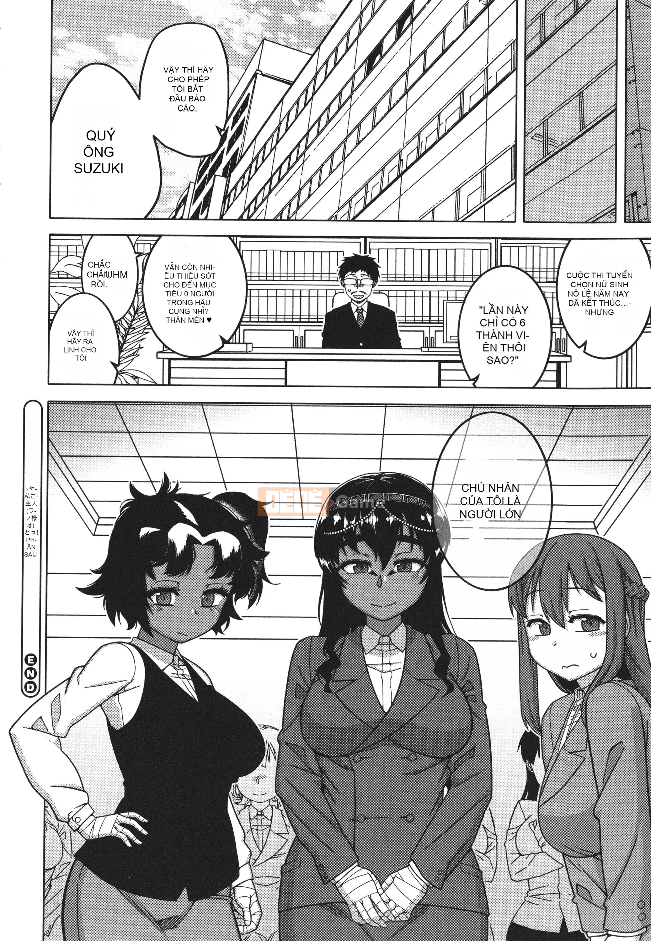 [Takatsu] Chủ nhân của tôi (Pharaoh)!