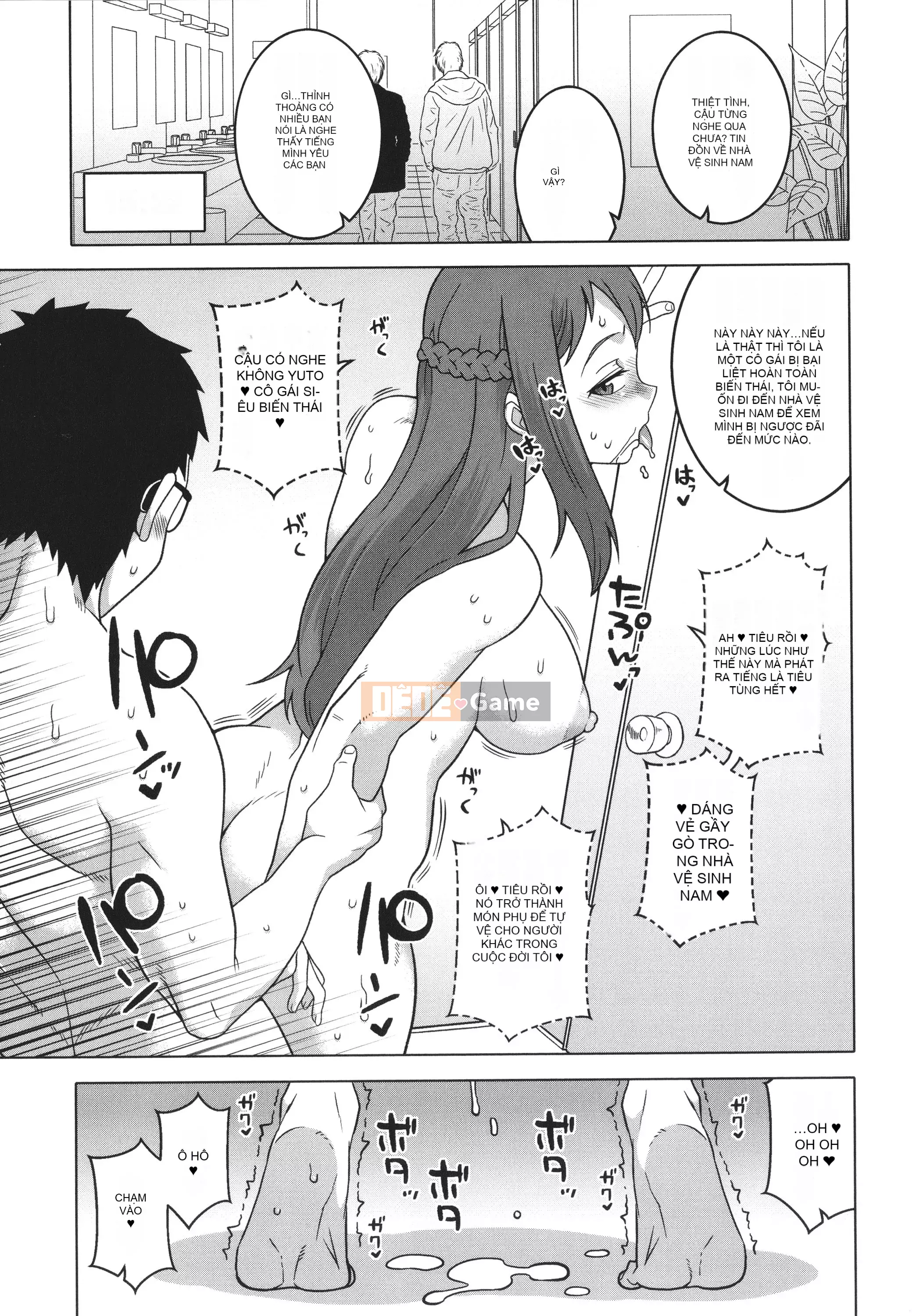 [Takatsu] Chủ nhân của tôi (Pharaoh)!