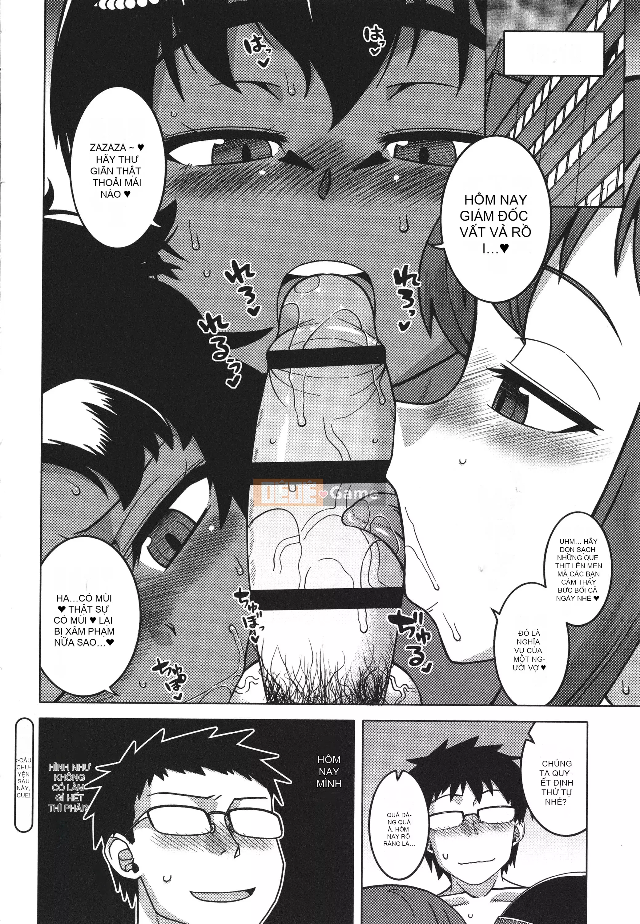 [Takatsu] Chủ nhân của tôi (Pharaoh)!