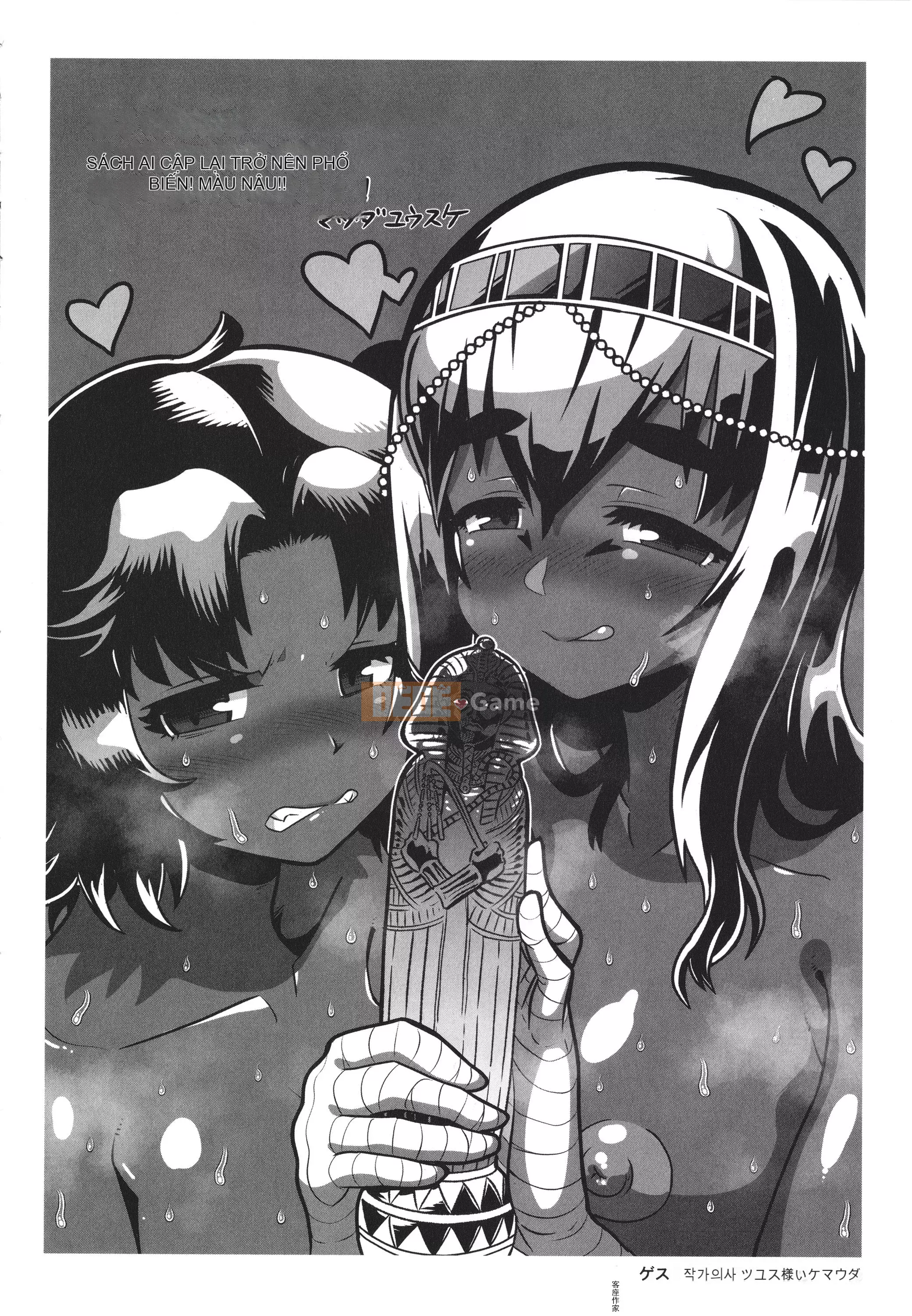 [Takatsu] Chủ nhân của tôi (Pharaoh)!