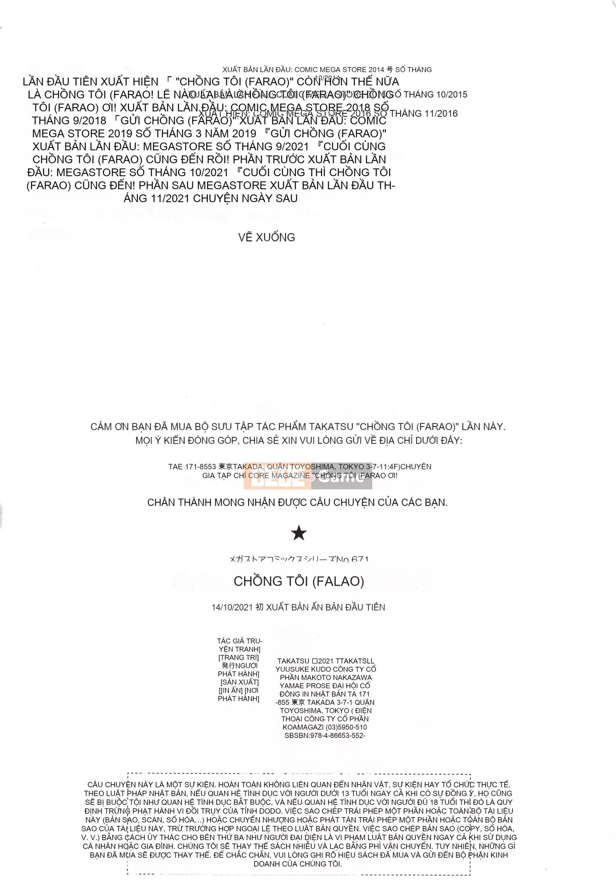 [Takatsu] Chủ nhân của tôi (Pharaoh)!