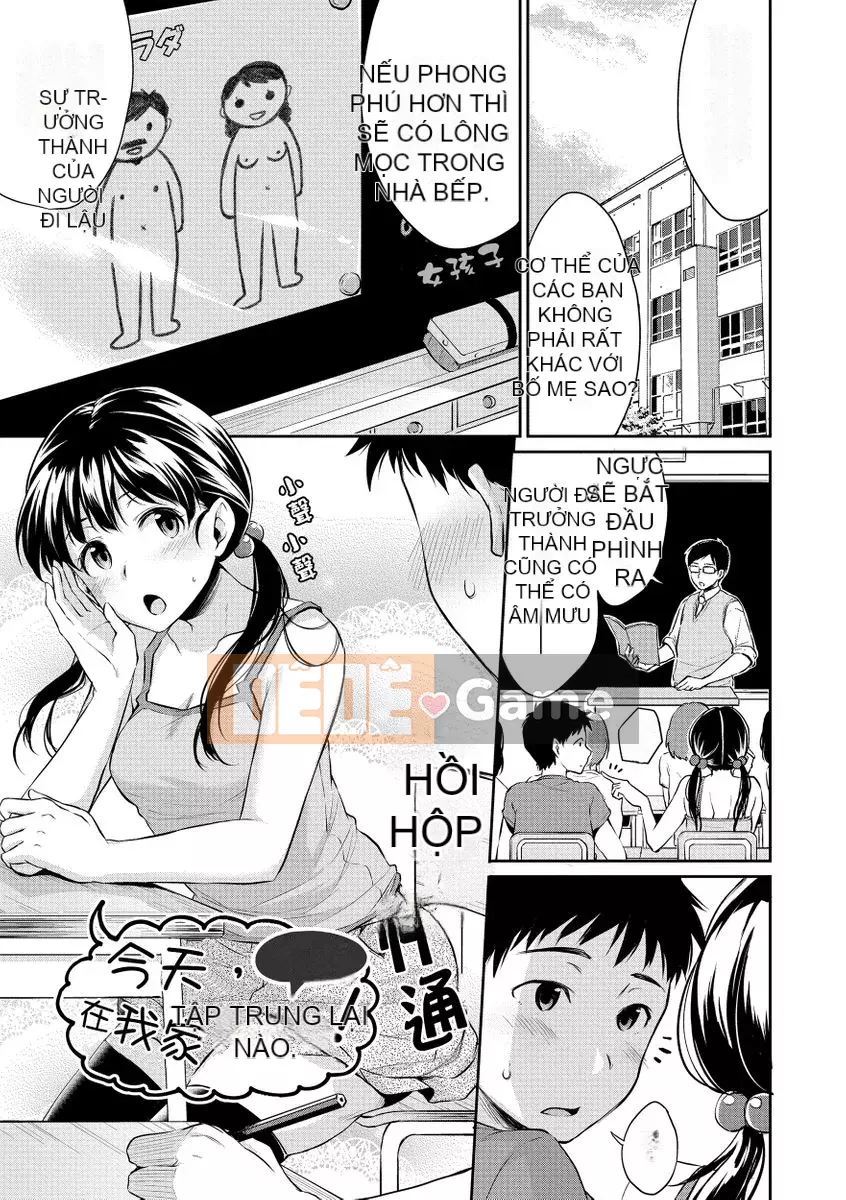 [Mega Nei] Nhật Ký Giới Tính Tuổi Dậy Thì