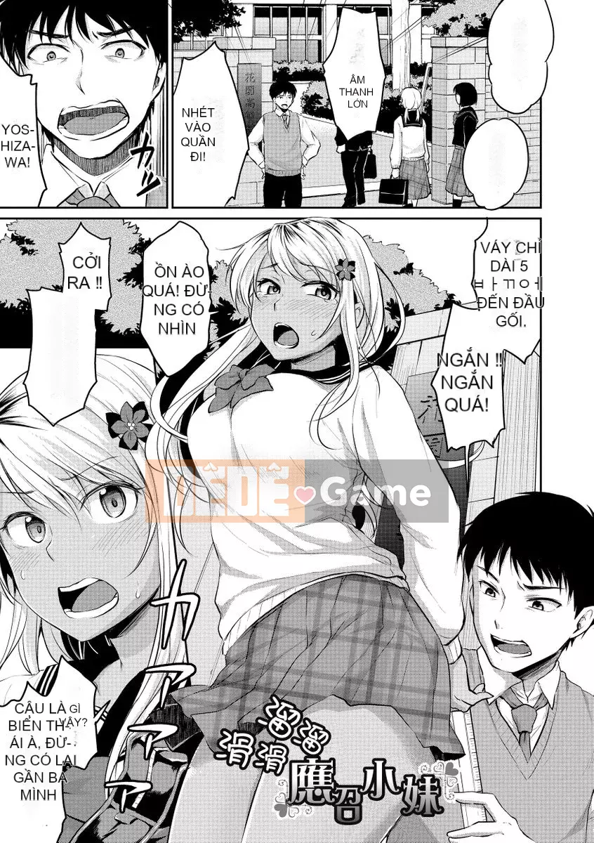 [Mega Nei] Nhật Ký Giới Tính Tuổi Dậy Thì