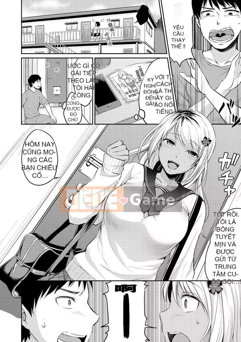 [Mega Nei] Nhật Ký Giới Tính Tuổi Dậy Thì