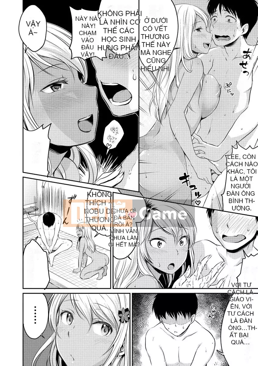 [Mega Nei] Nhật Ký Giới Tính Tuổi Dậy Thì