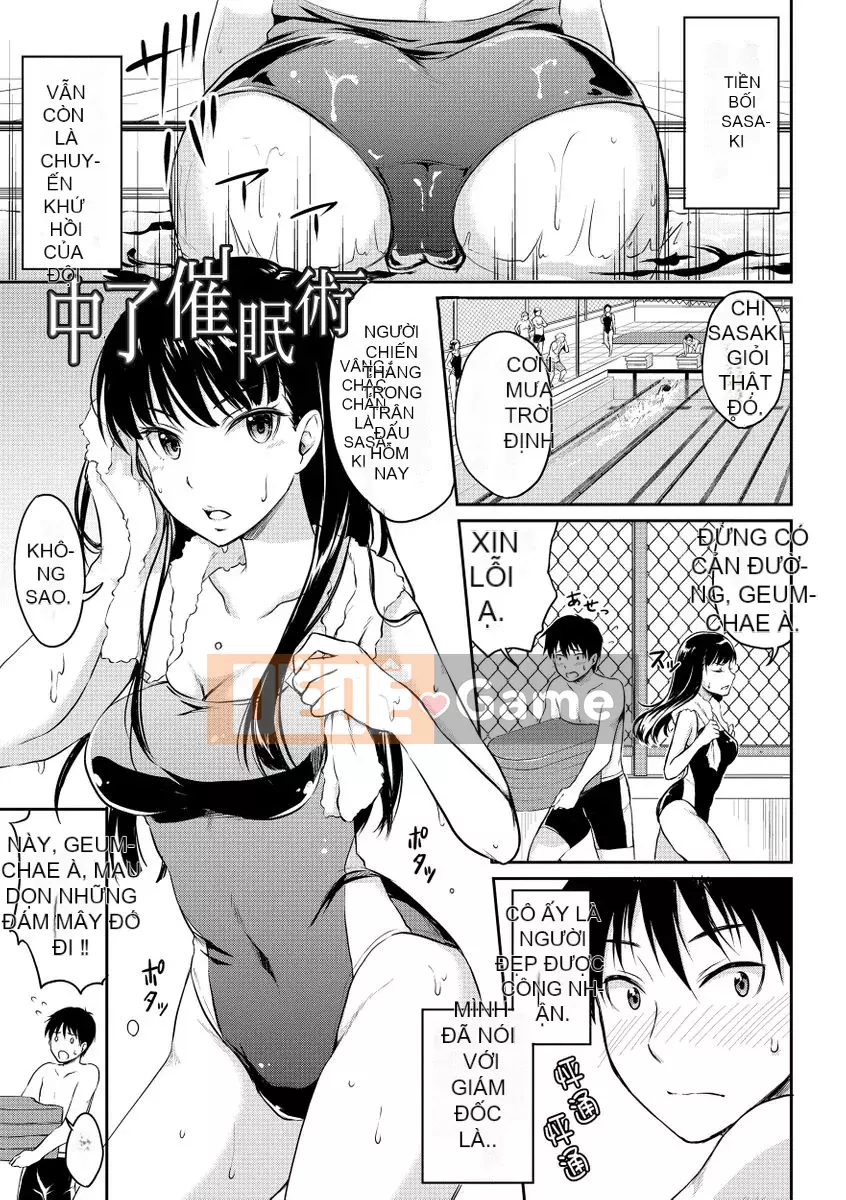 [Mega Nei] Nhật Ký Giới Tính Tuổi Dậy Thì